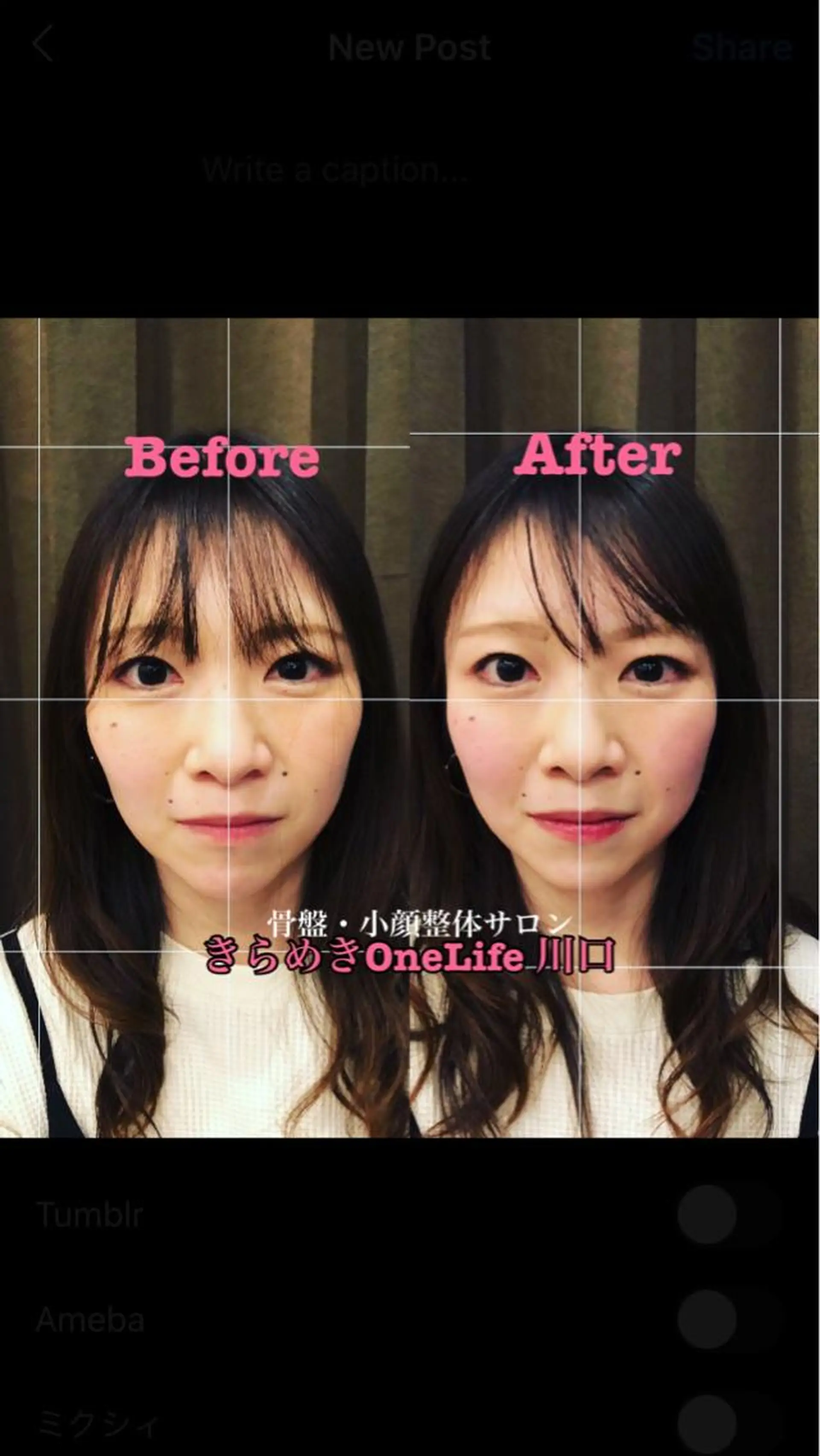 エステ リラク きらめきワンライフ Yumaのエステ・リラクイメージ