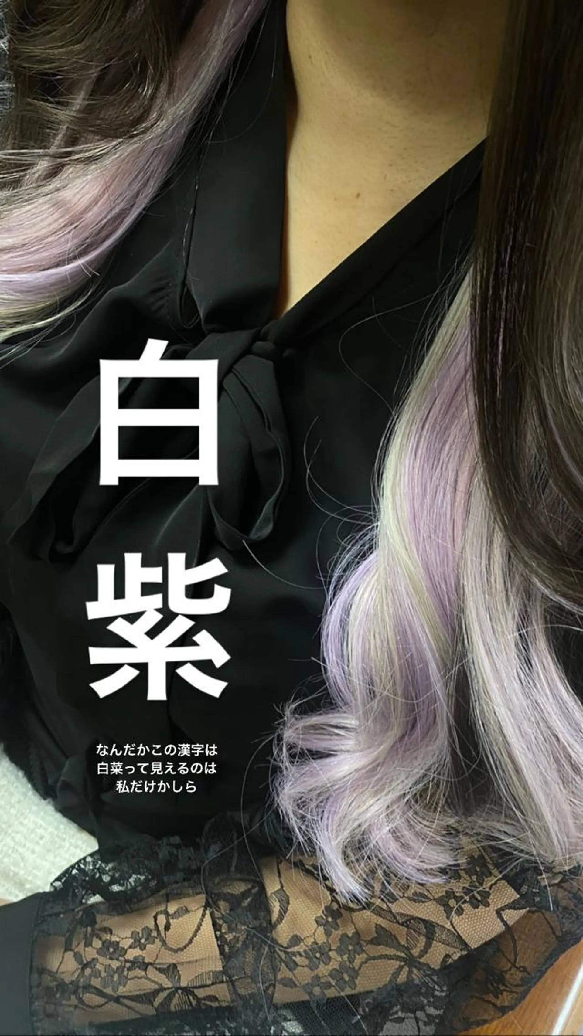 ロング マツエク・マツパ アイブロウ KITTY 立川のネイルデザイン