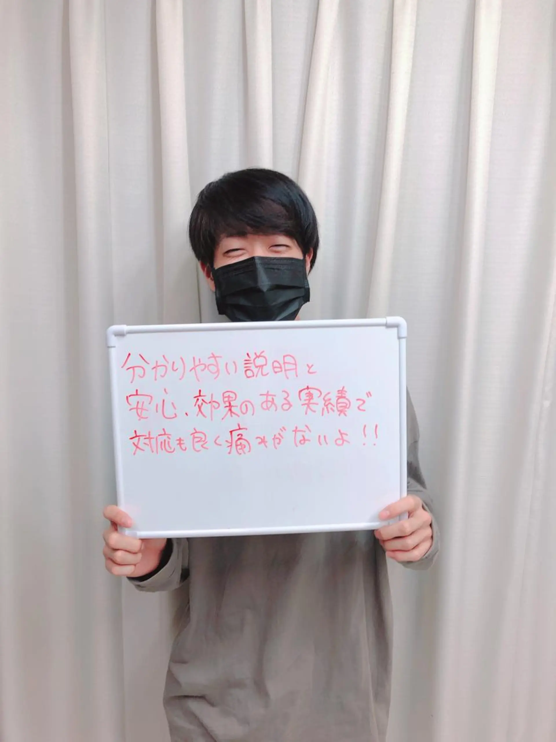 メンズ キッズ ネイル マツエク・マツパ 脱毛サロン y0uのエステ・リラクイメージ