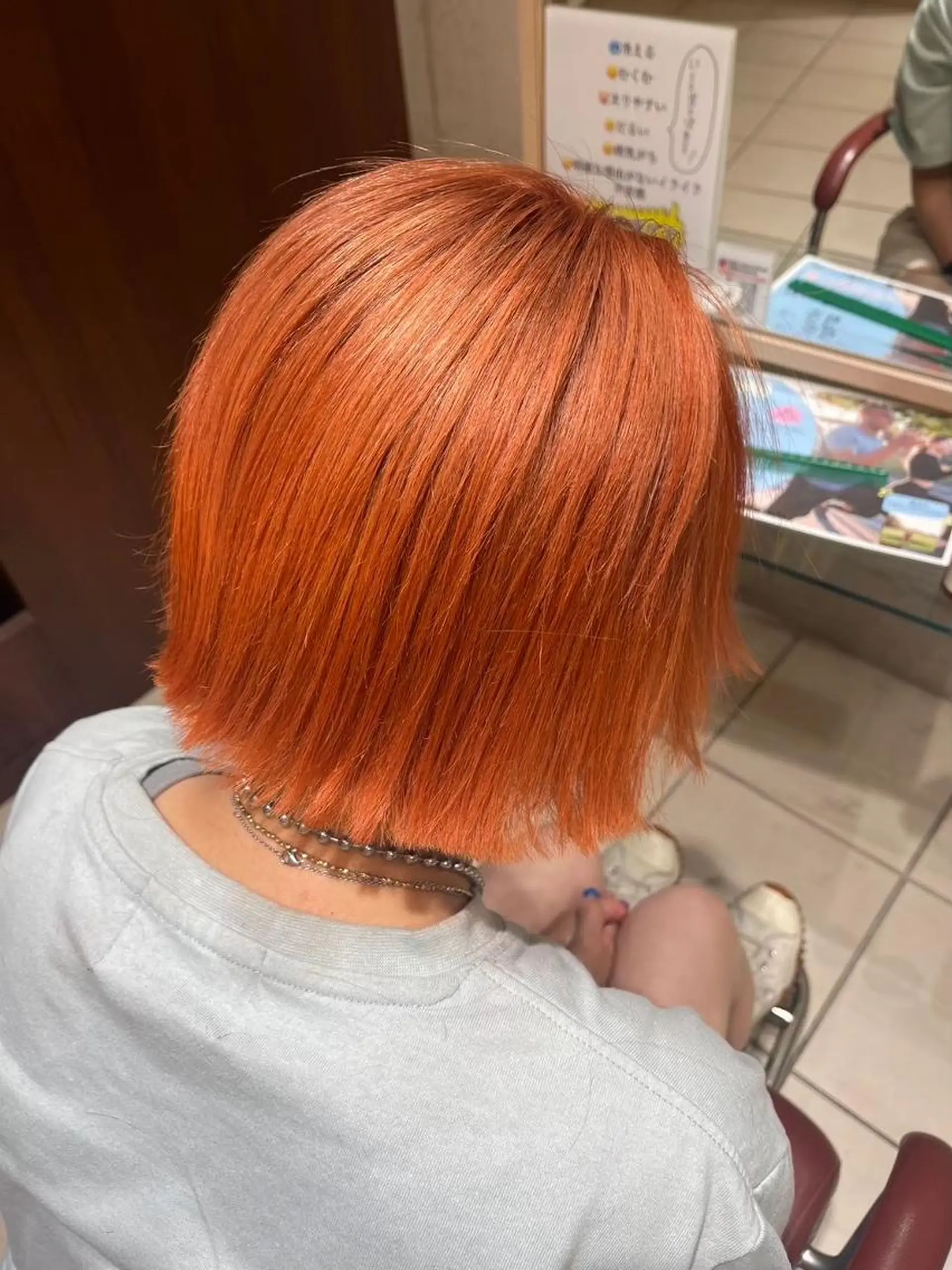 カラー 🌷EMU🌷 吉野真歩🌷のヘアスタイル