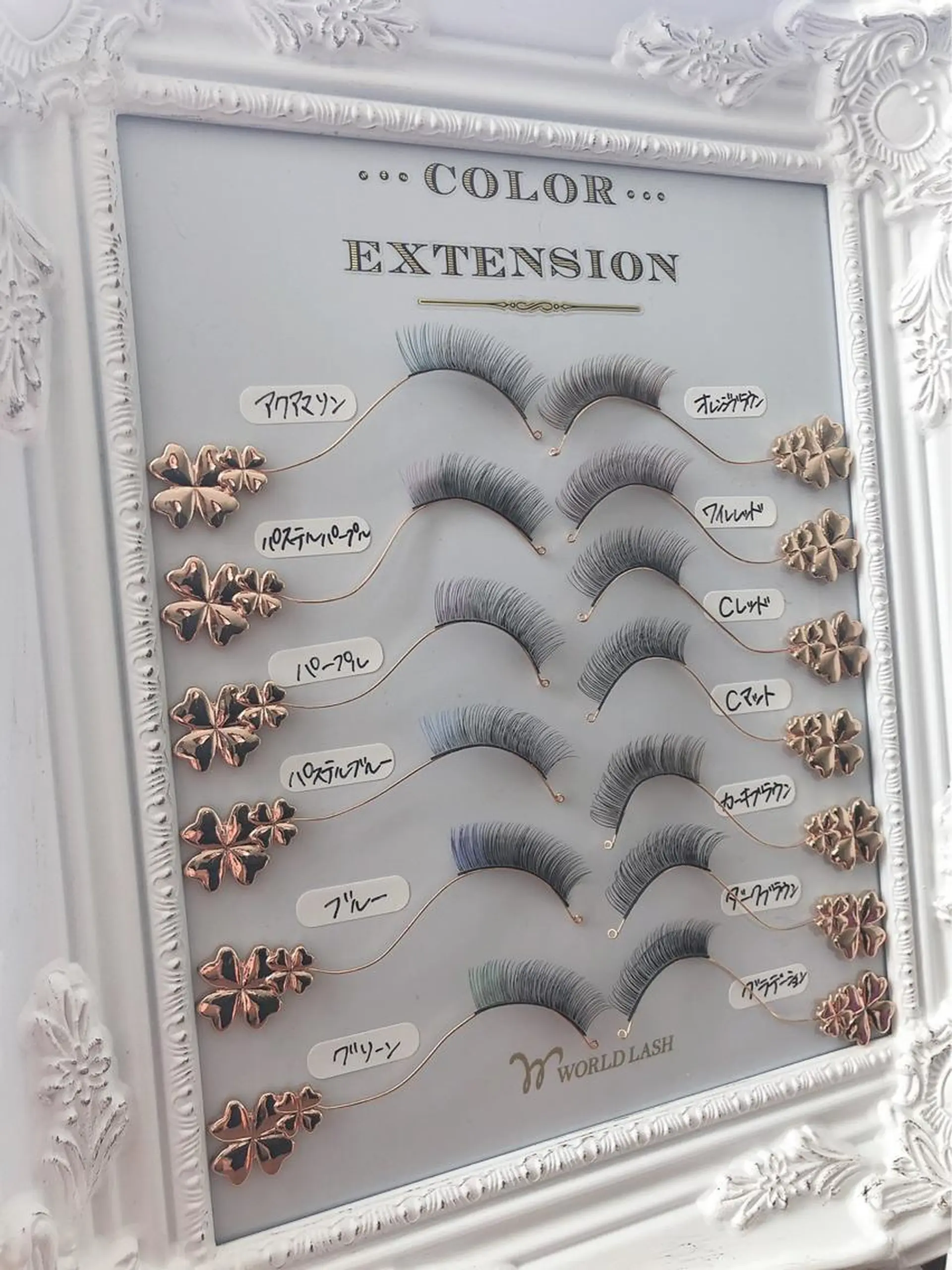 マツエク・マツパ VIP 飯田のマツエク・マツパデザイン