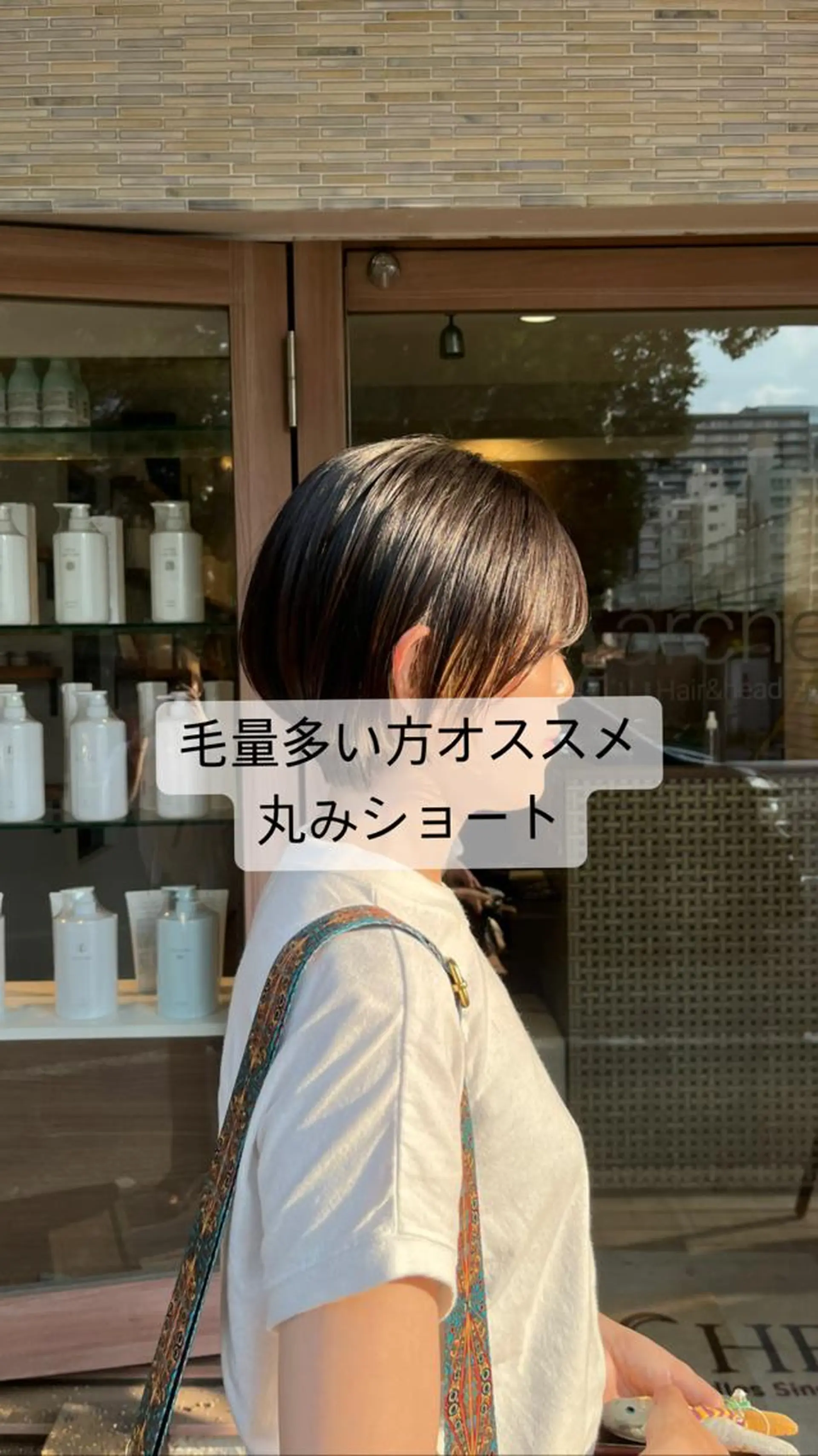 ショート 👑毛流れ、艶髪◉ 縮毛矯正錦糸町ヒガシのヘアスタイル