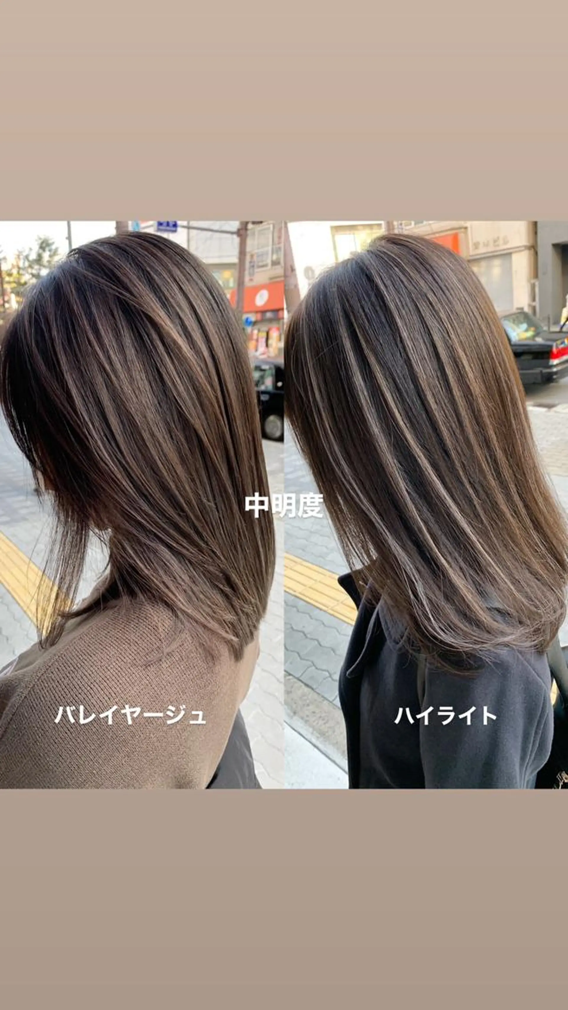 セミロング カラー パーマ ヘアアレンジ メンズ キッズ ネイル マツエク・マツパ 酸性ストレート 髪質改善大槻勇樹のヘアスタイル