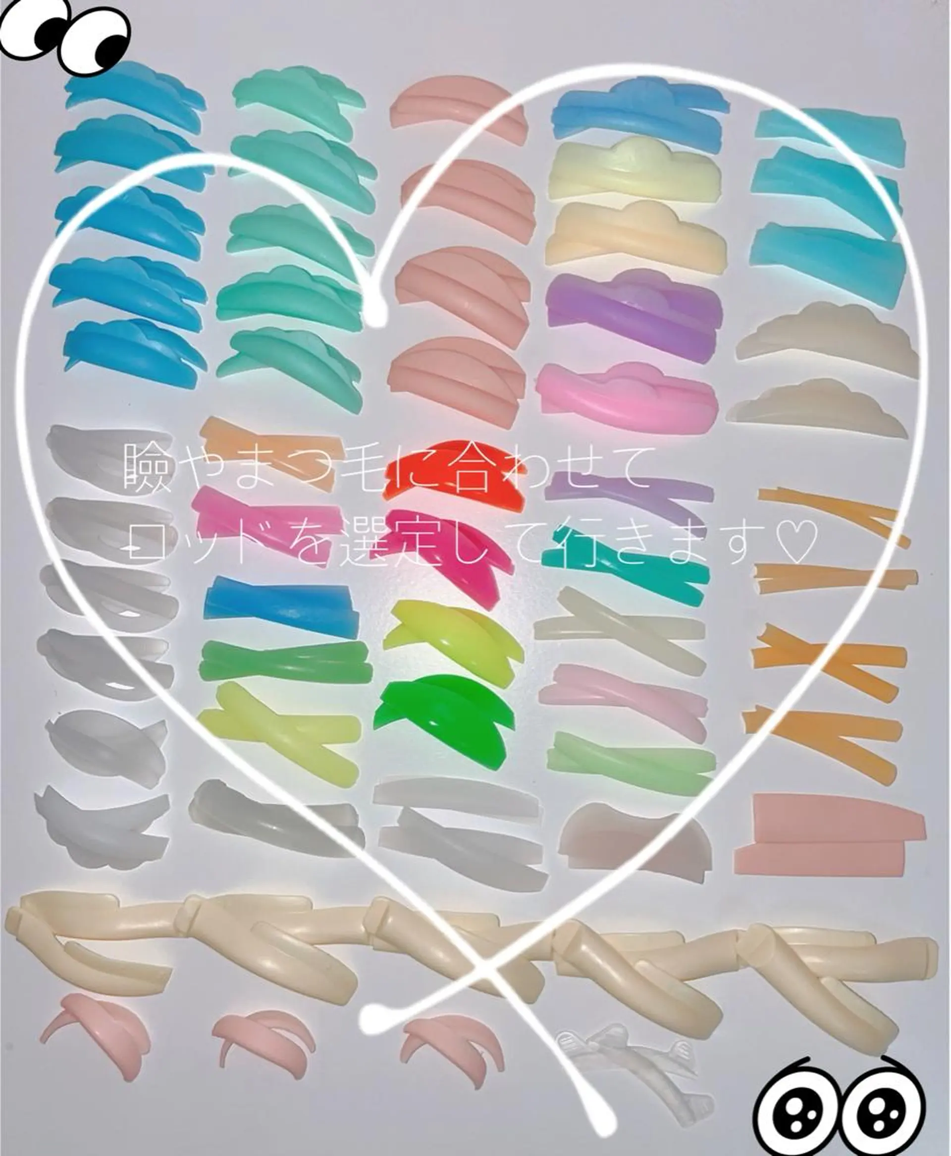 マツエク・マツパ マツパ LILITIK所属・韓国idolまつ毛 ꪔ̤̮LILITIKのマツエク・マツパデザイン