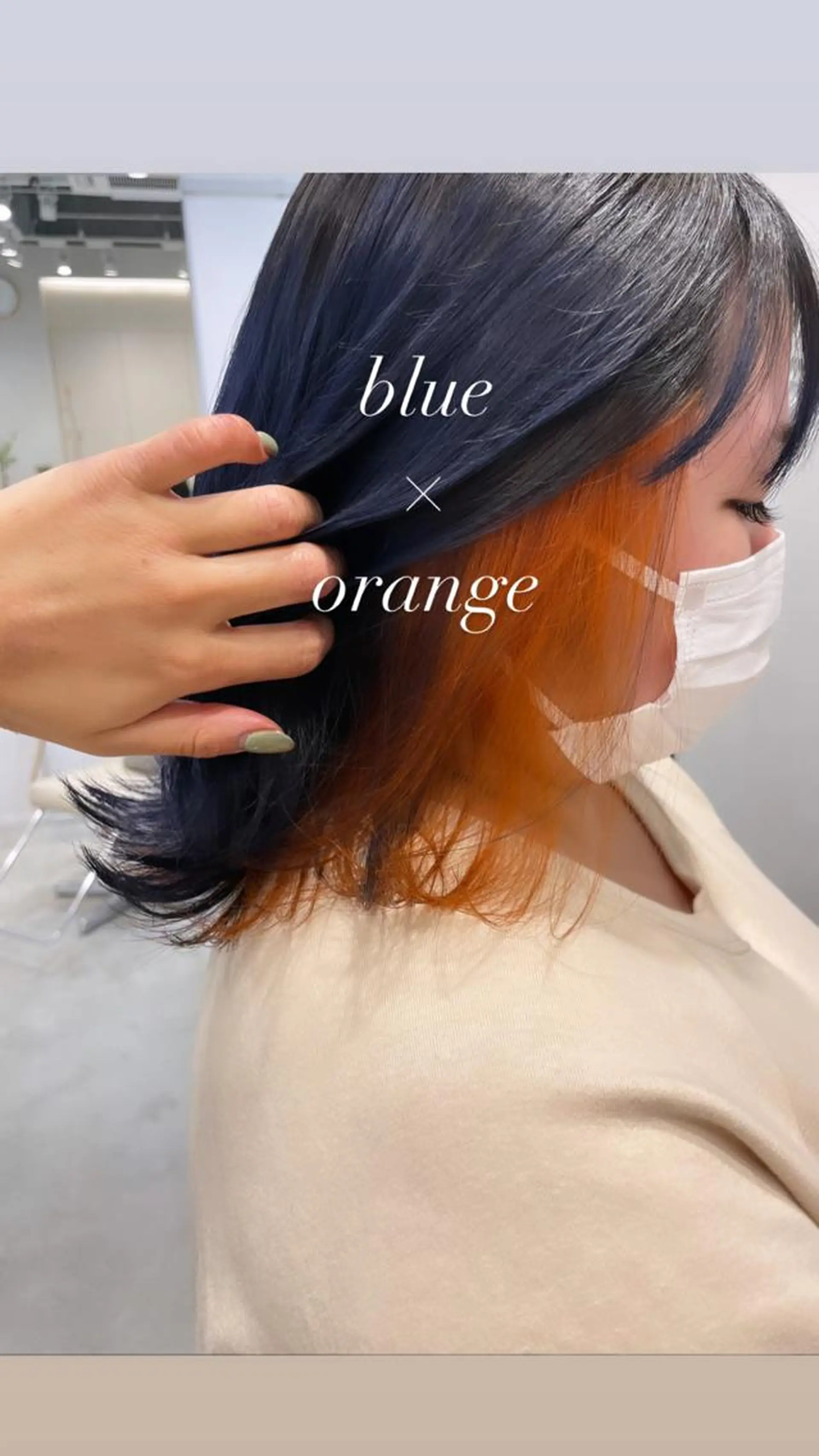 ミディアム レイヤーカット Kinoのヘアスタイル