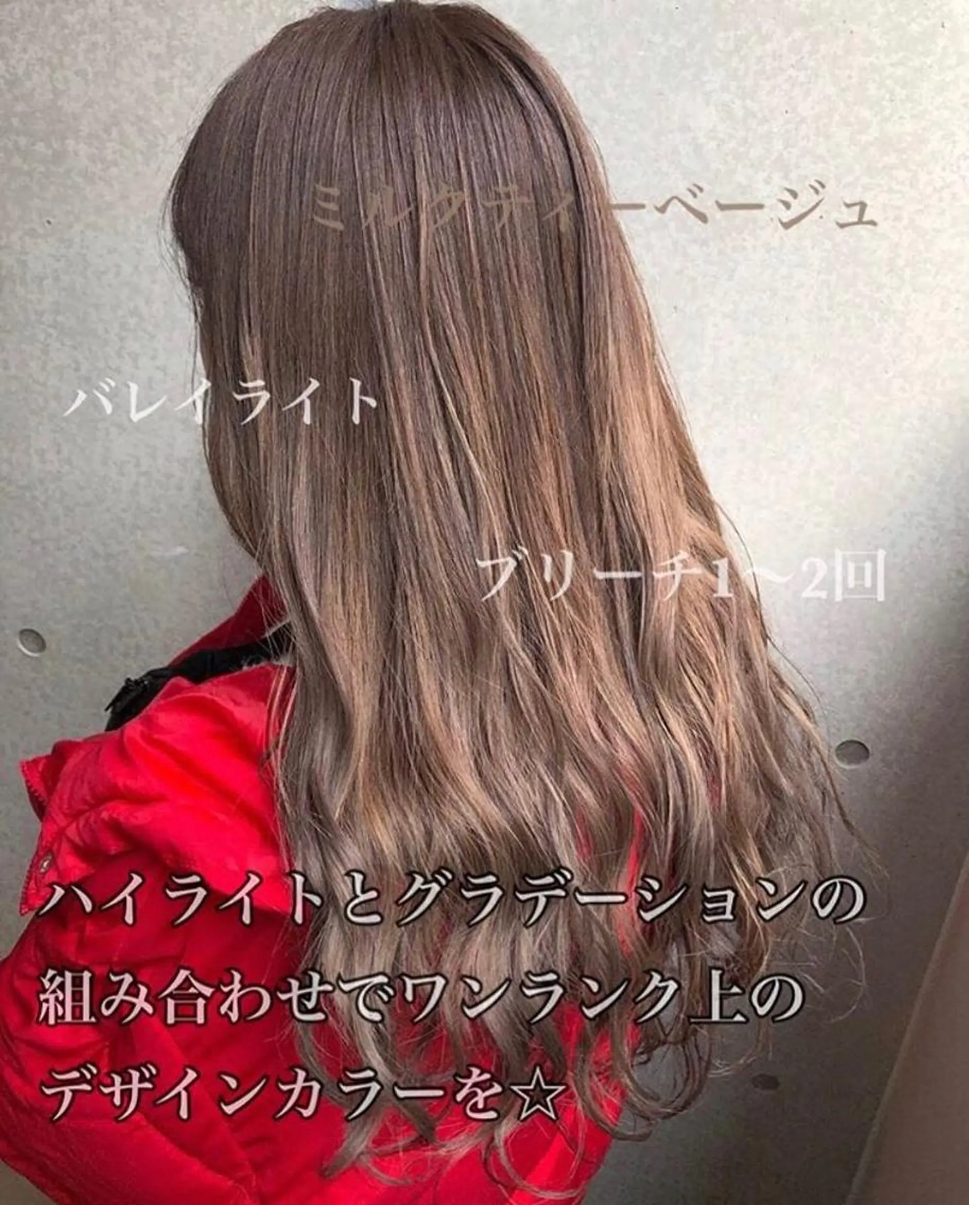 ロング カラー 🤎ベージュカラー 🐶メンズパーマのヘアスタイル