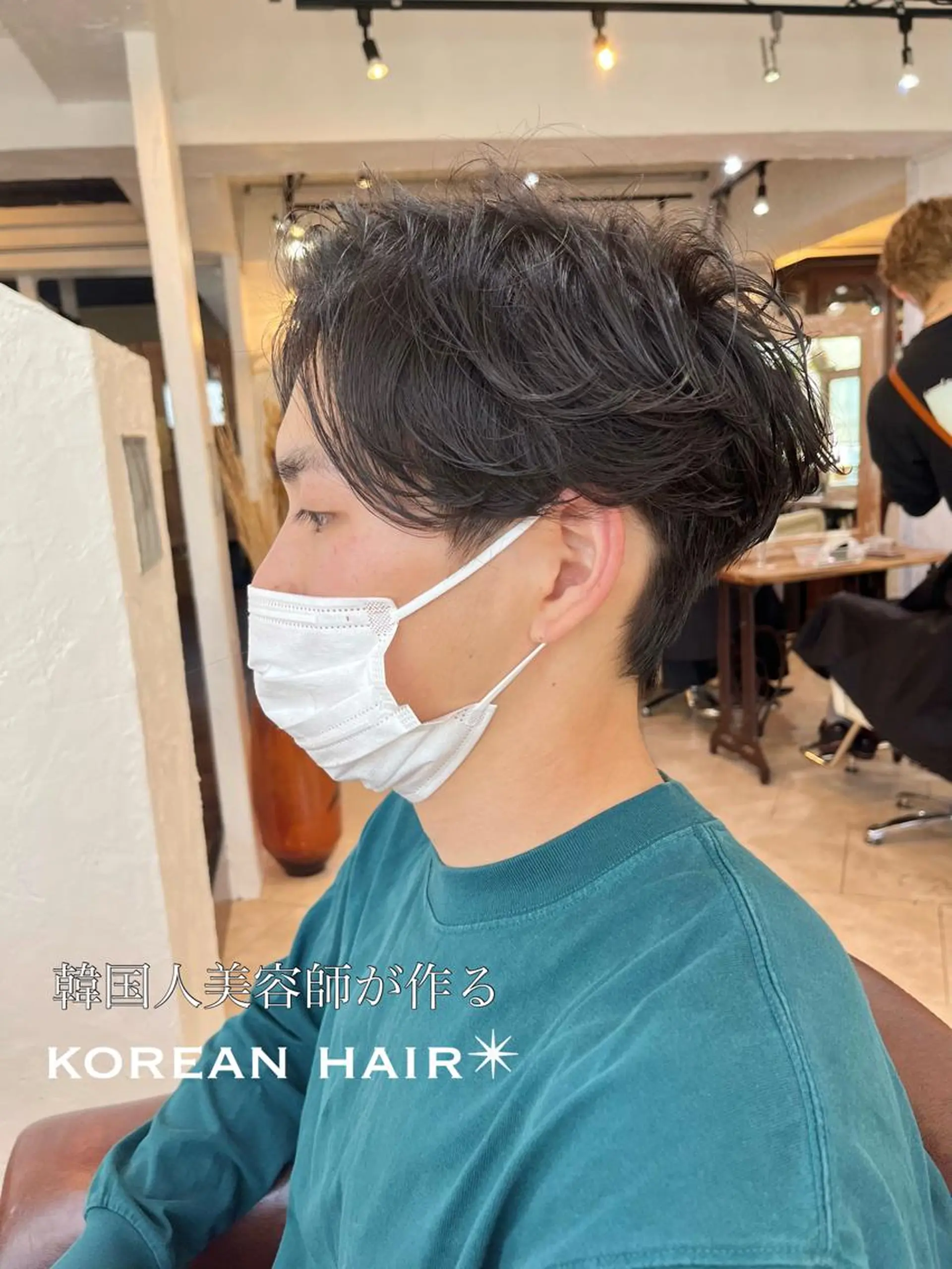 ショート カット パーマ 本場の韓国ヘア 🇰🇷チ・ヨンジュのヘアスタイル