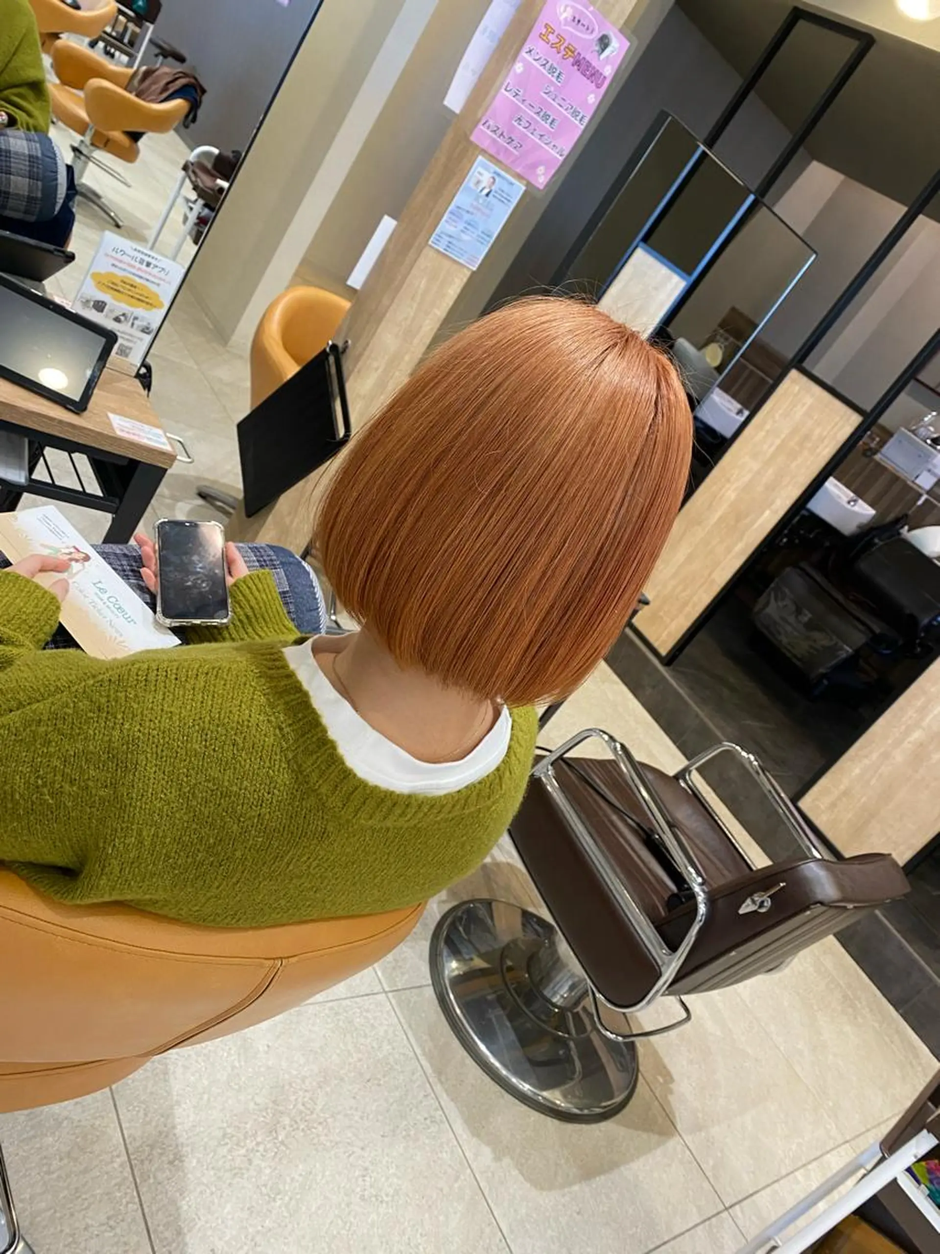 ミディアム カラー 星野 慎也のヘアスタイル