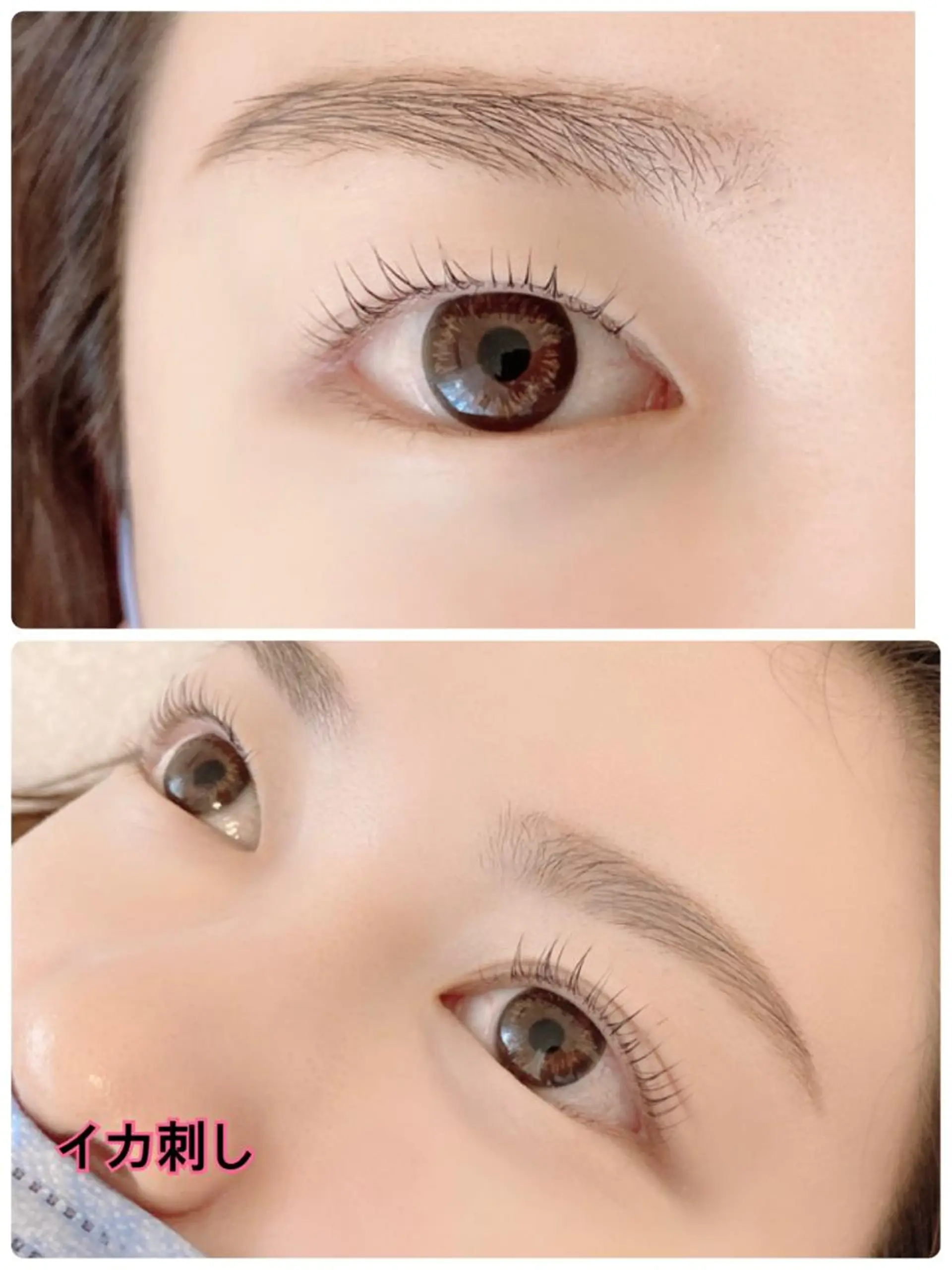 マツエク・マツパ マツパ 西川 弘子のマツエク・マツパデザイン