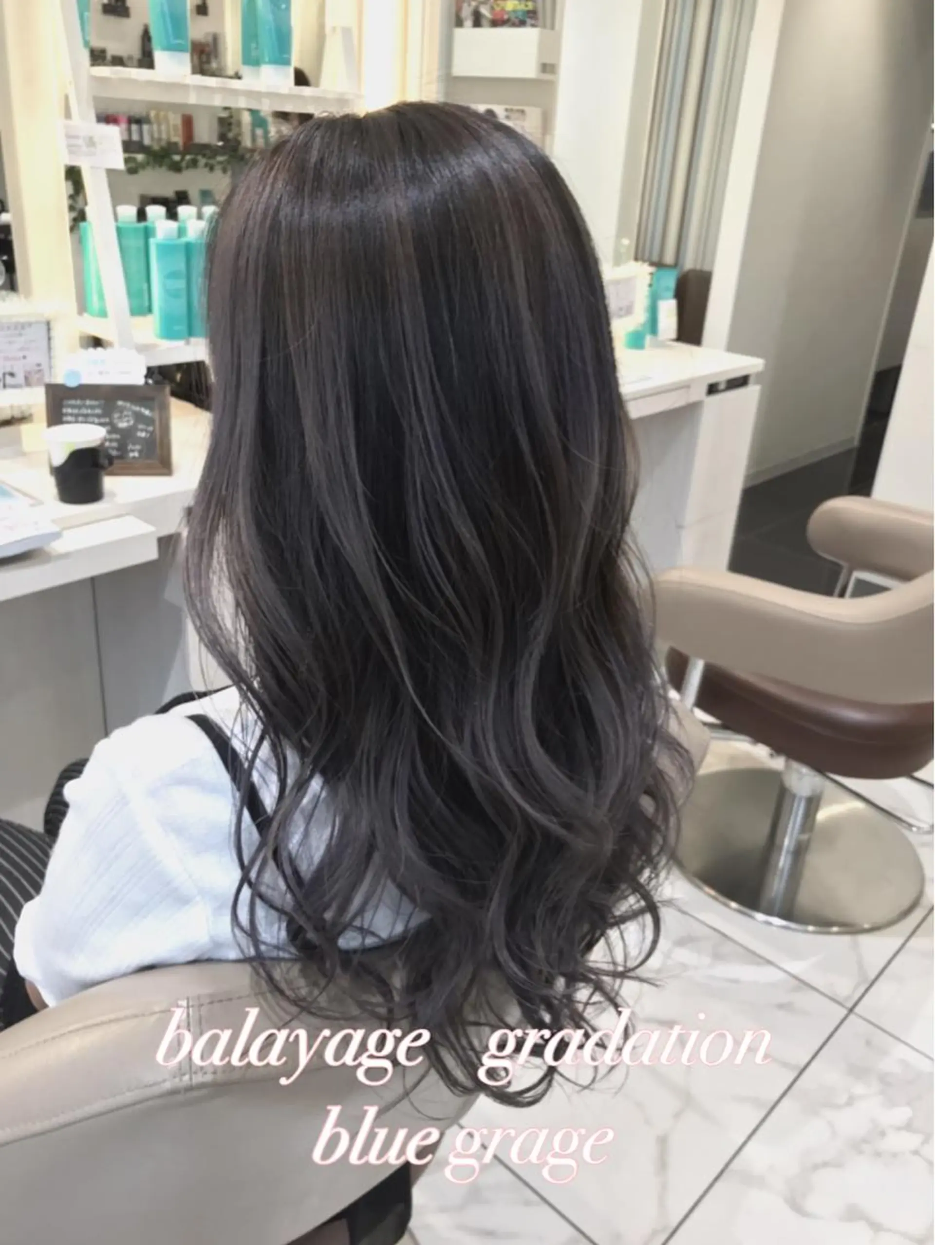 セミロング カラー バレイヤージュ ブルーカラー ブルージュ グラデーションカラー レイヤーカット カット ヘアカラー 山崎俊輔/髪質改善 /バレイヤージュのヘアスタイル