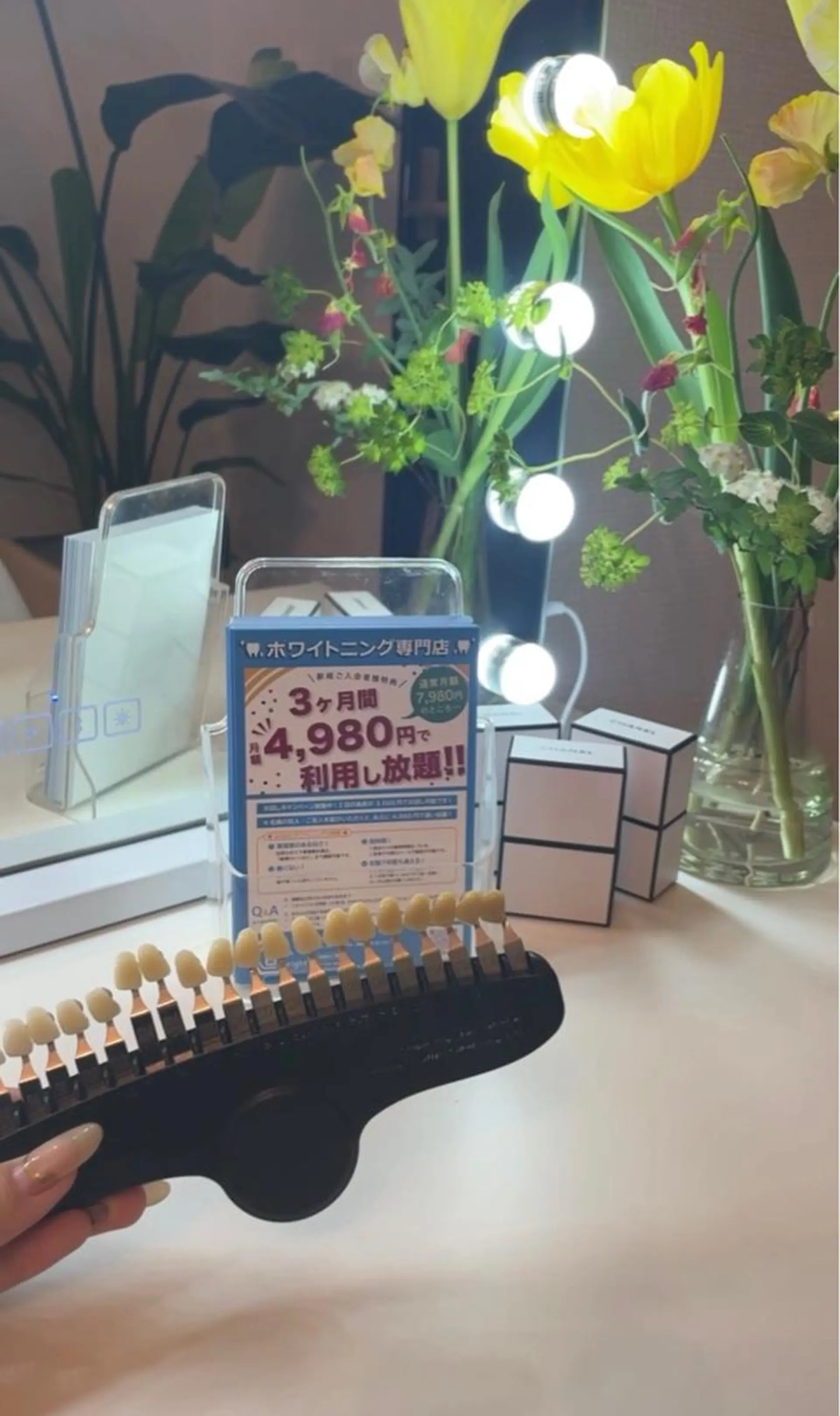 その他 whitening  salon bright 広島店（ホワイトニングサロンブライト）所属・本田 舞のその他イメージ