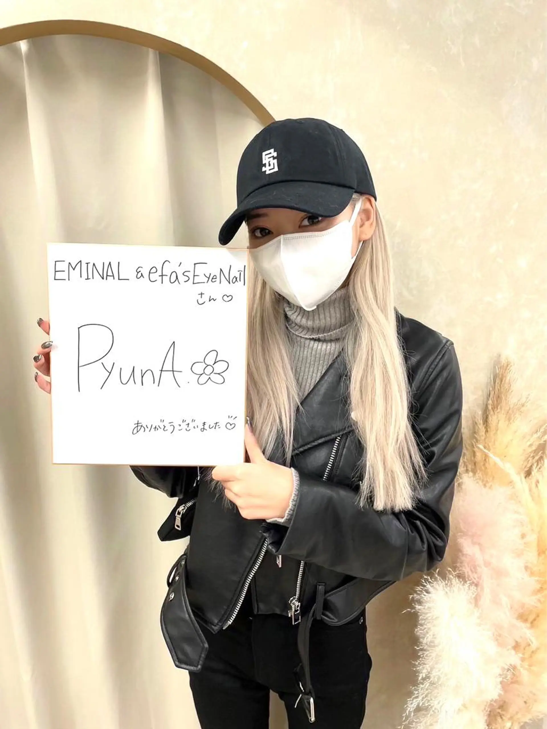 EMINAL恵比寿 HITOMIのエステ・リラクイメージ