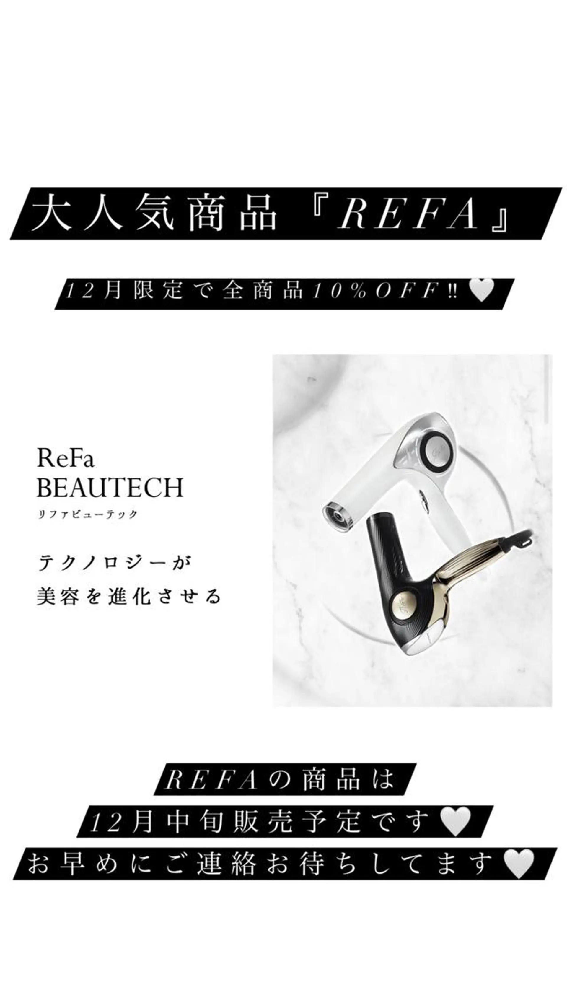 椿森 美瑠紅の眉毛・アイブロウイメージ