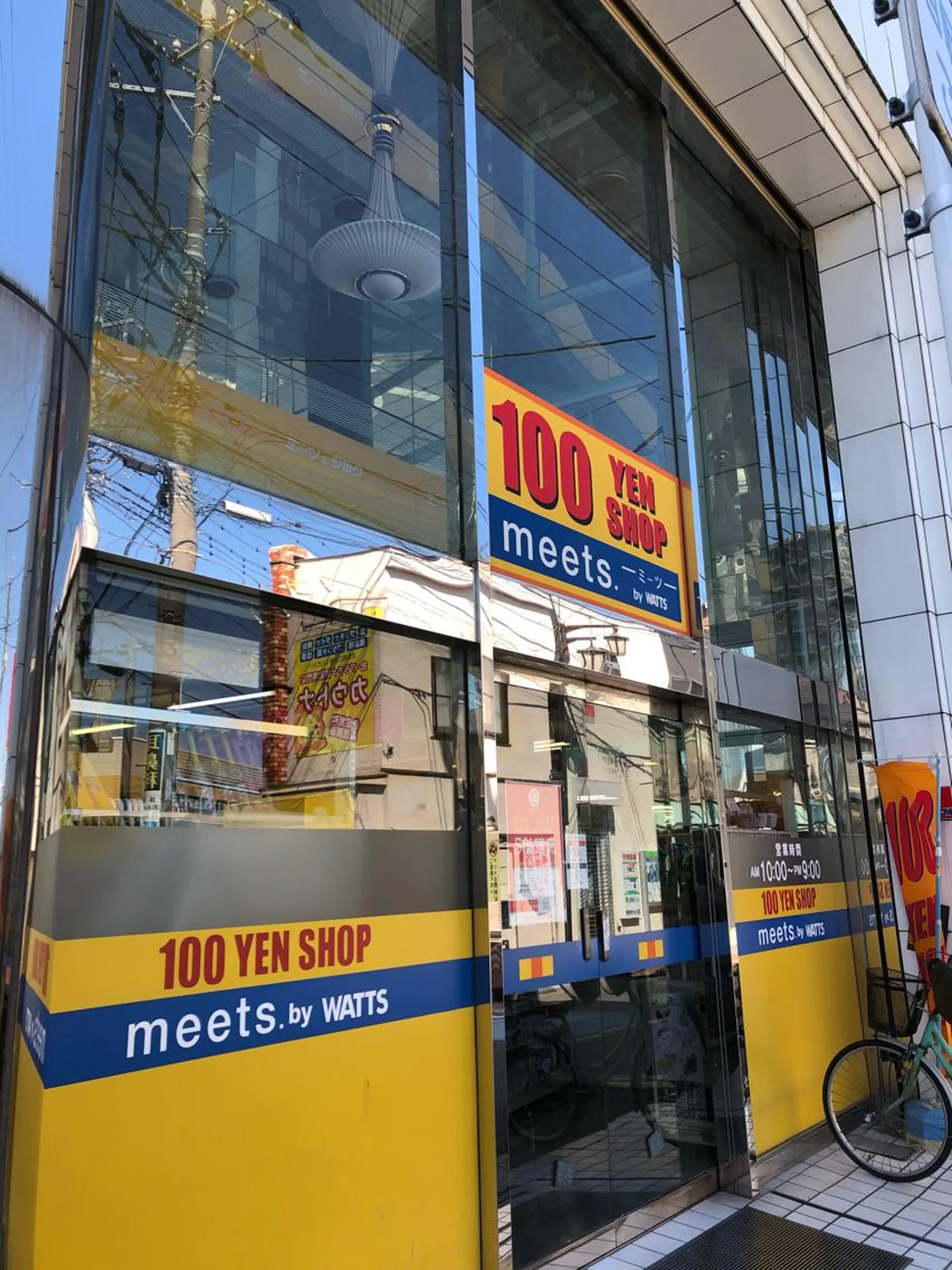 ネイル Ｈ3（エイチスリー）所属・H3 hitoのネイルデザイン