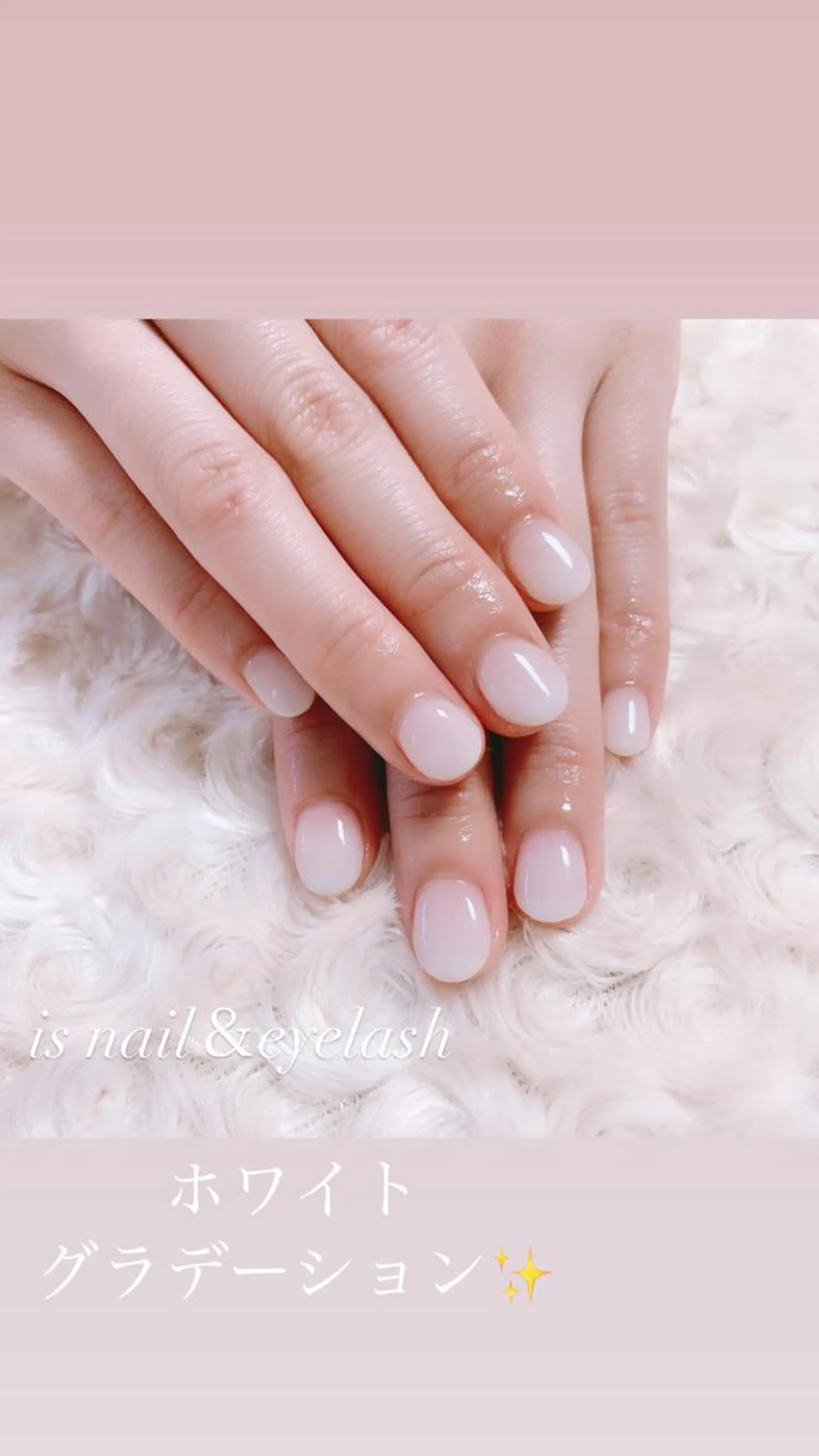 ネイル ＆ meのマツエク・マツパデザイン