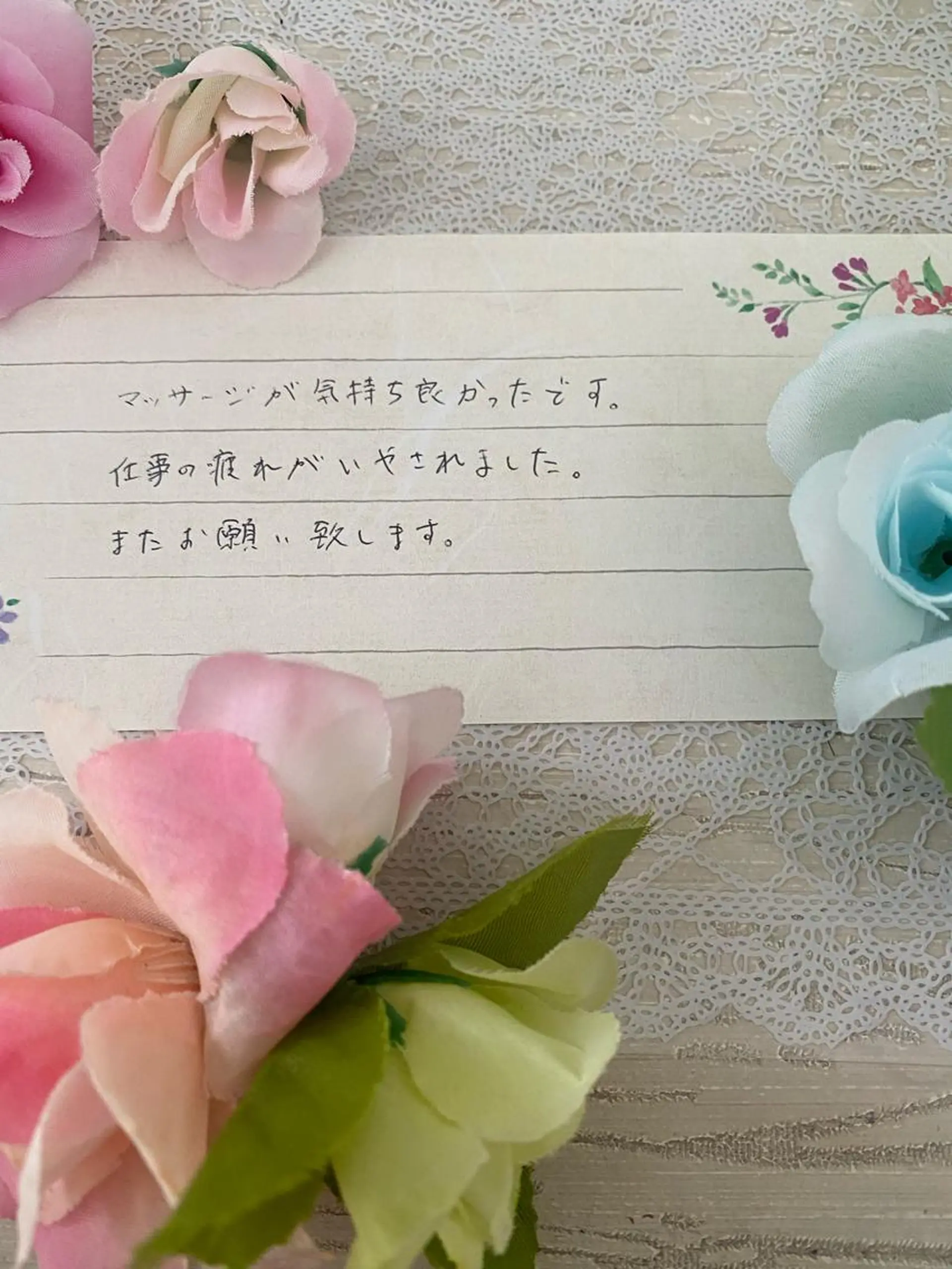 R E O T I A R A（レオティアラ）所属・高屋 昌子のその他イメージ