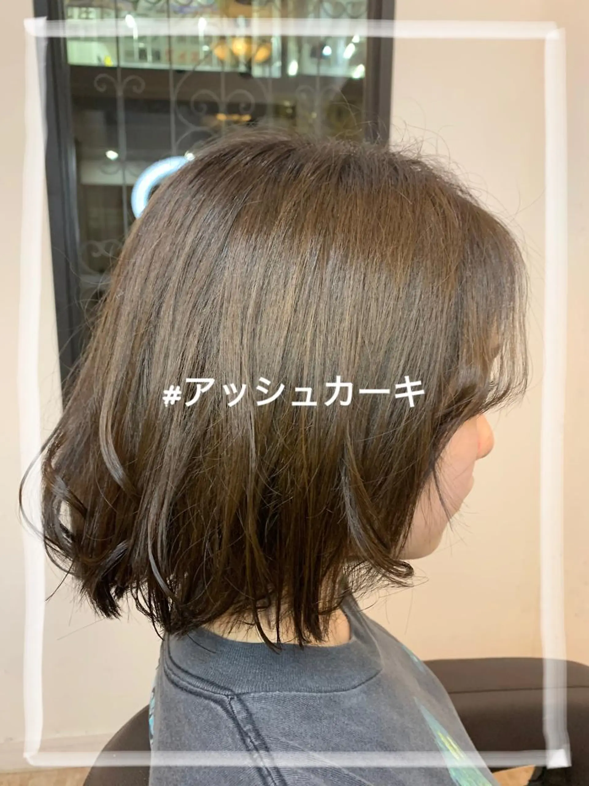 ショート カラー 透明感カラー 杉山 蒼汰のヘアスタイル