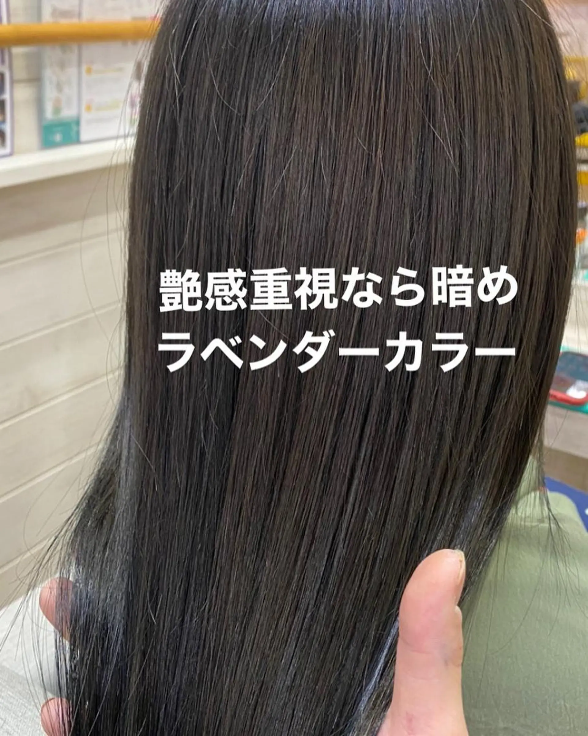 カラー パーマ ヘアアレンジ メンズ キッズ ネイル マツエク・マツパ メンズハイライト メンズインナーカラー アクアカラー ハイライトカラー イルミナカラー Saffyハリウッド トリートメント◎のヘアスタイル