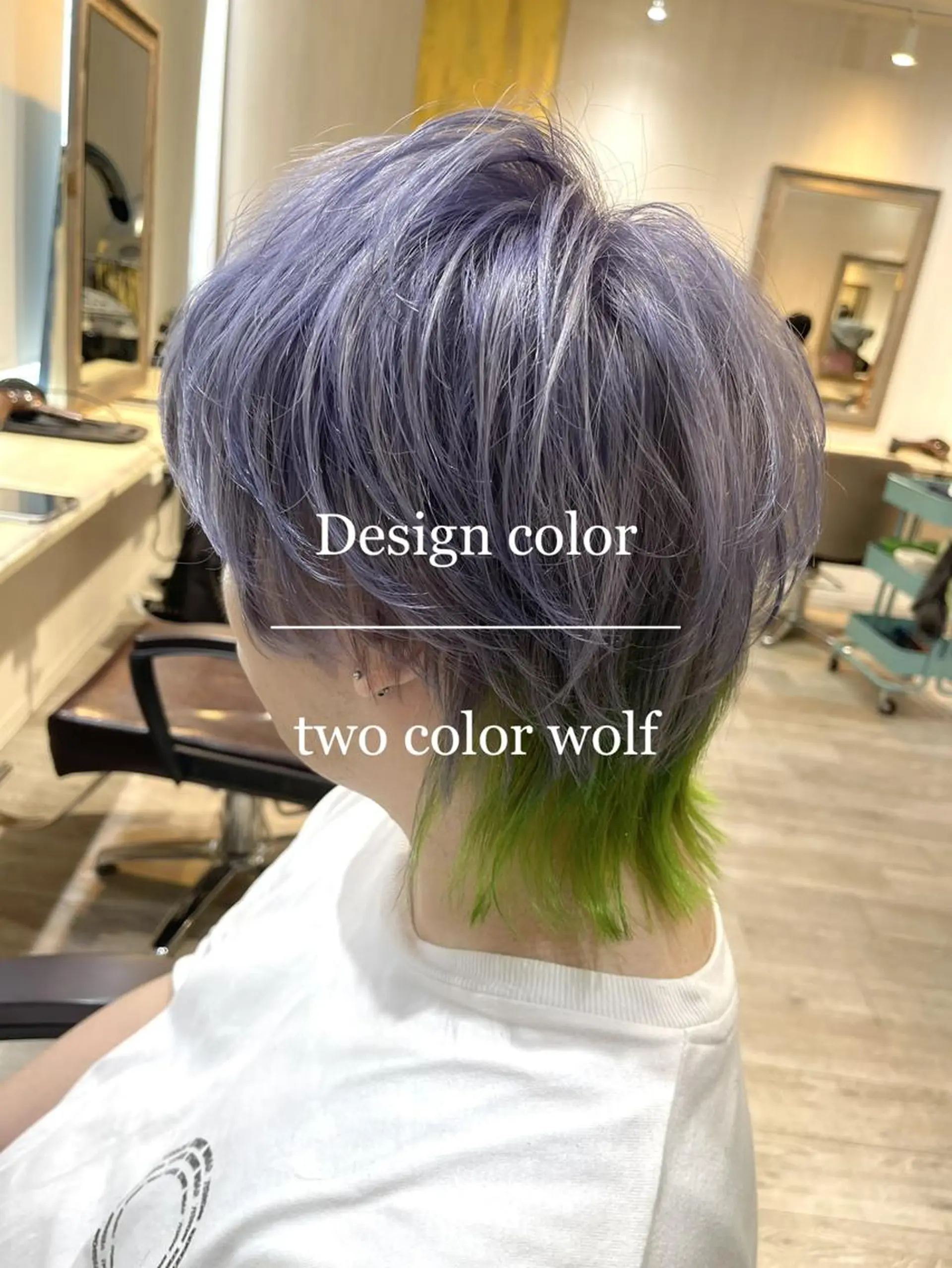 カラー 嶋村夏実🌼レイヤー 🌸白髪ぼかしのヘアスタイル