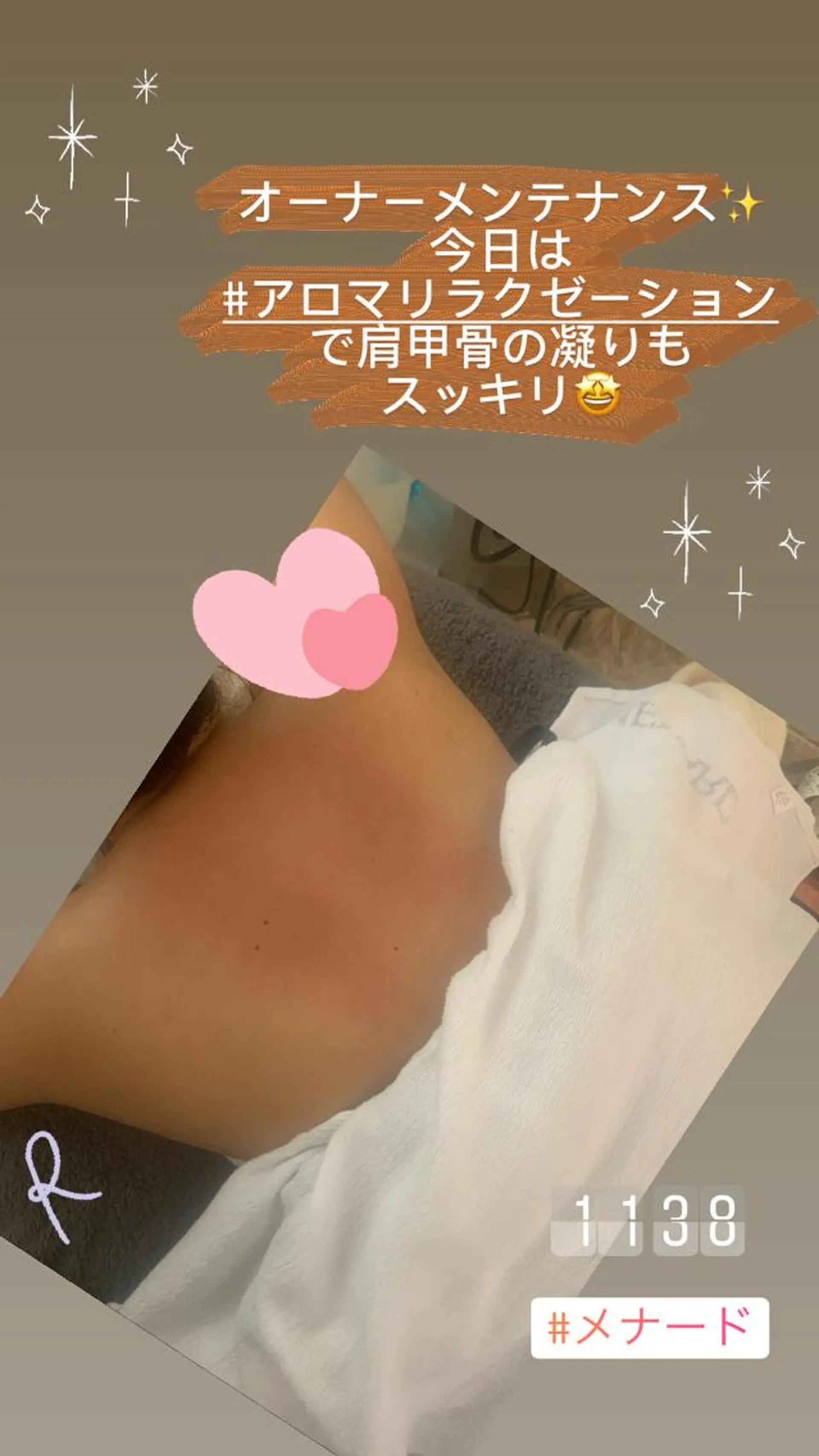 エステ リラク menard facial salon  下池田西所属・🌷岸和田エステ オーナー🌷のエステ・リラクイメージ