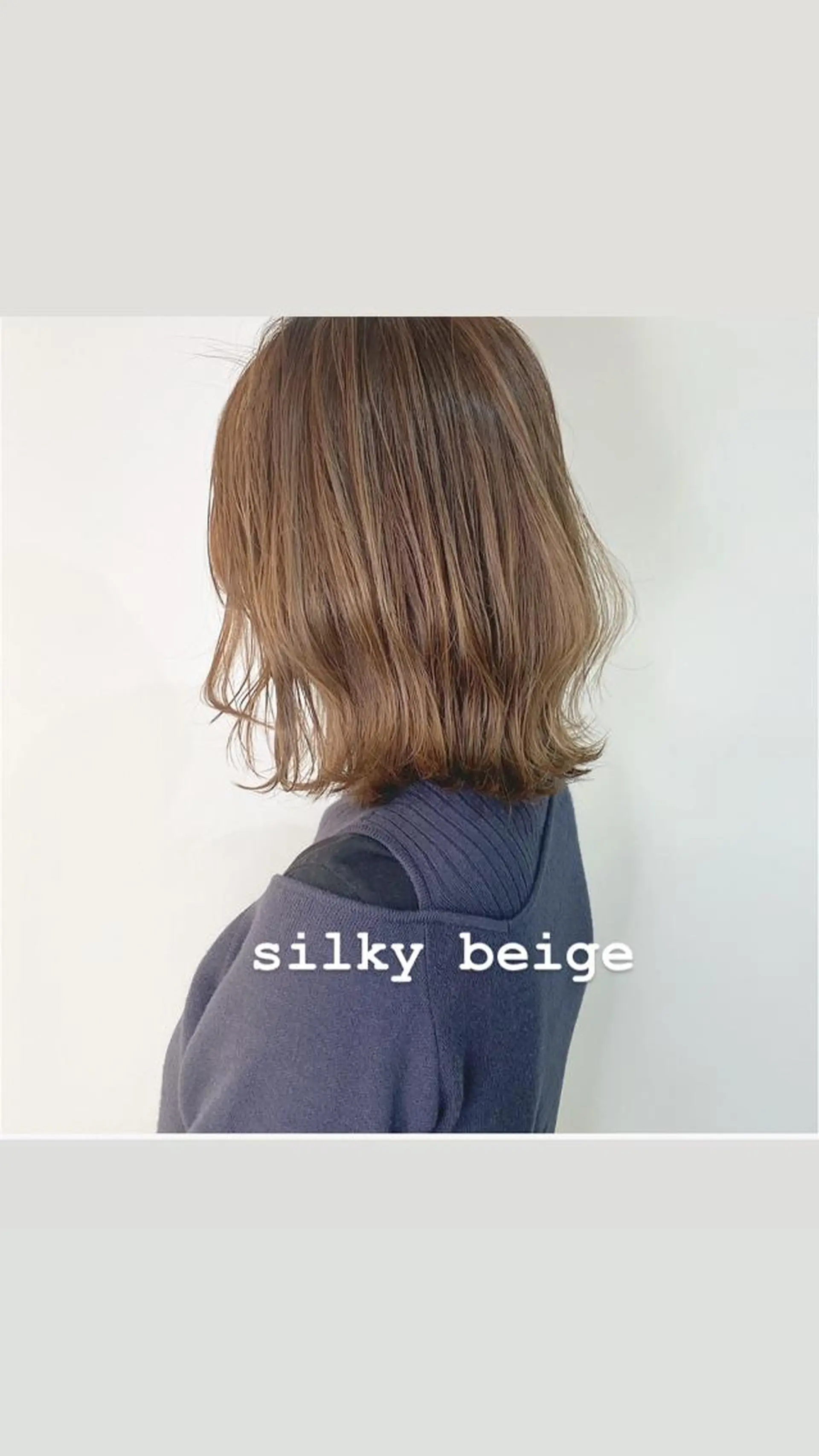 ミディアム 家里 圭子のヘアスタイル