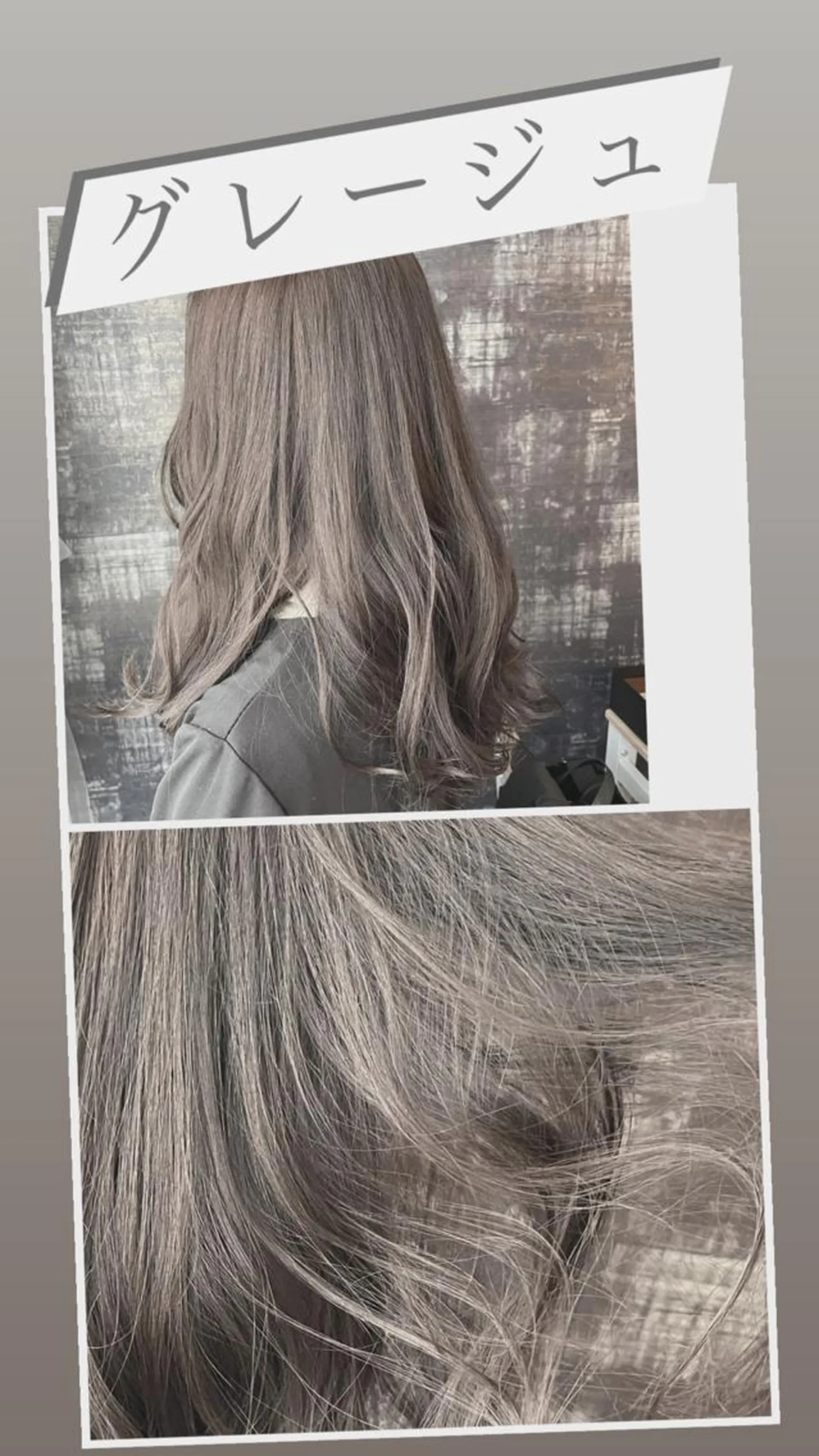 セミロング ヘアセット/着付け 専門店☆Alludyのヘアスタイル