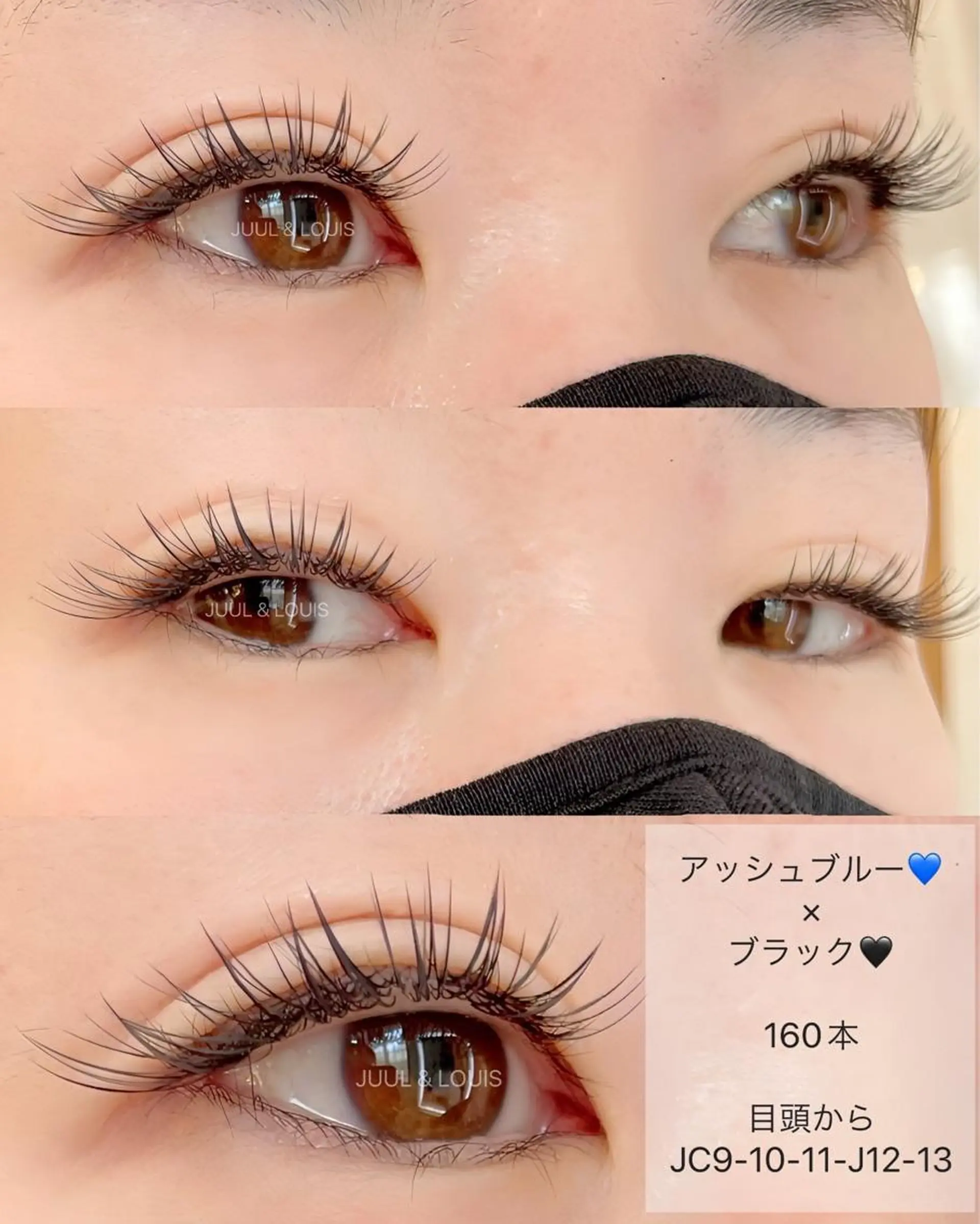 マツエク・マツパ まつげのお店 JUUL & LOUIS ｼﾞｭｰﾙｱﾝﾄﾞﾙｲｽ所属・JUUL&LOUIS 福藤 瞳のエステ・リラクイメージ