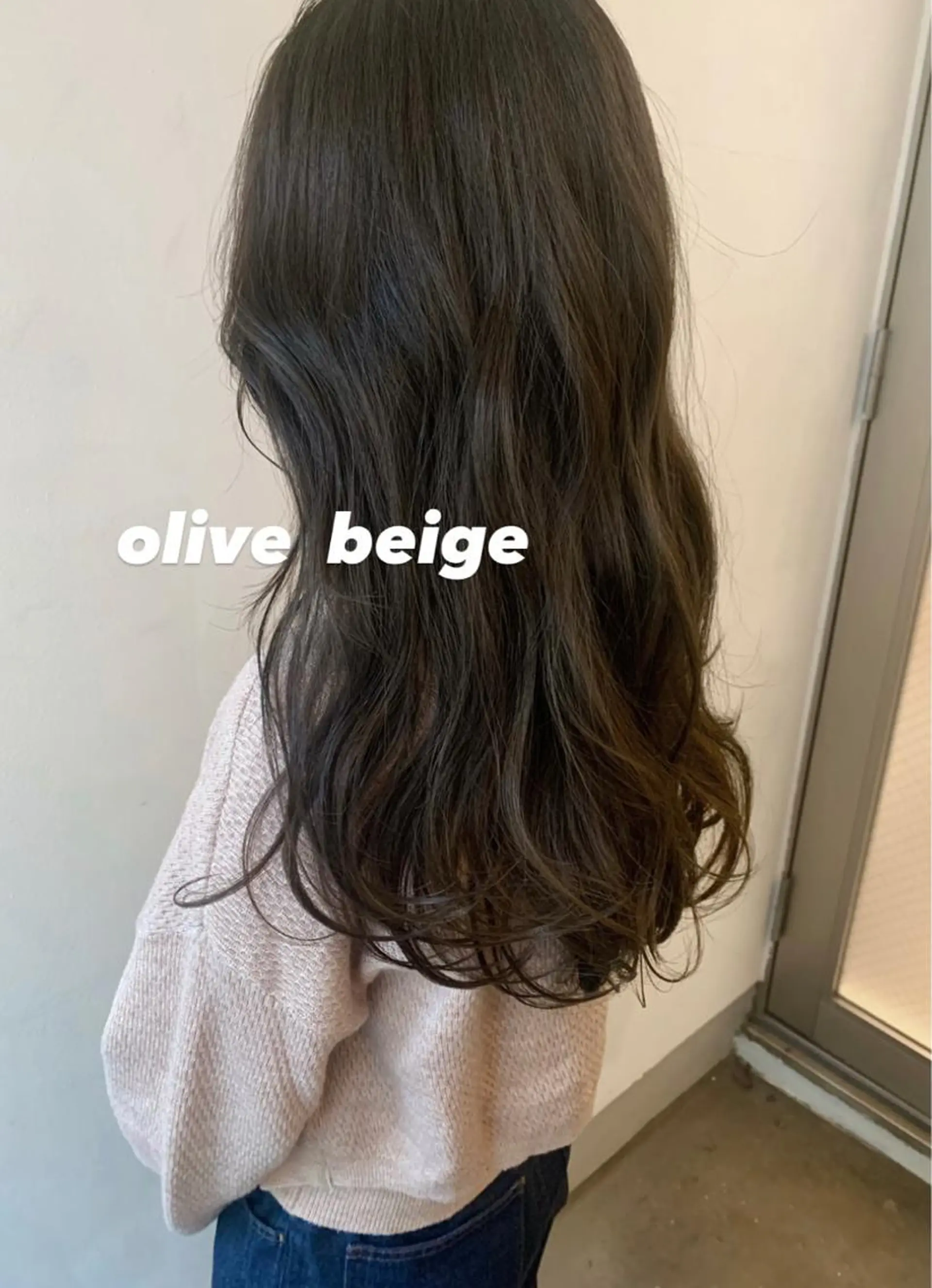 ロング カラー ヘアアレンジ ベージュカラー オリーブベージュ 🌟アレンジが似合う カラー🌟Rumiのヘアスタイル