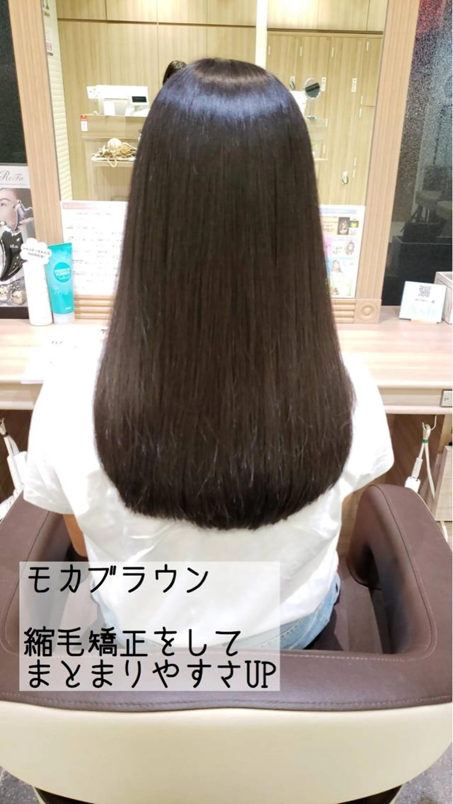ロング カラー パーマ ヘアアレンジ ブラウンカラー モカブラウン 縮毛矯正 メンズパーマ特化/ KAORU/店長のヘアスタイル