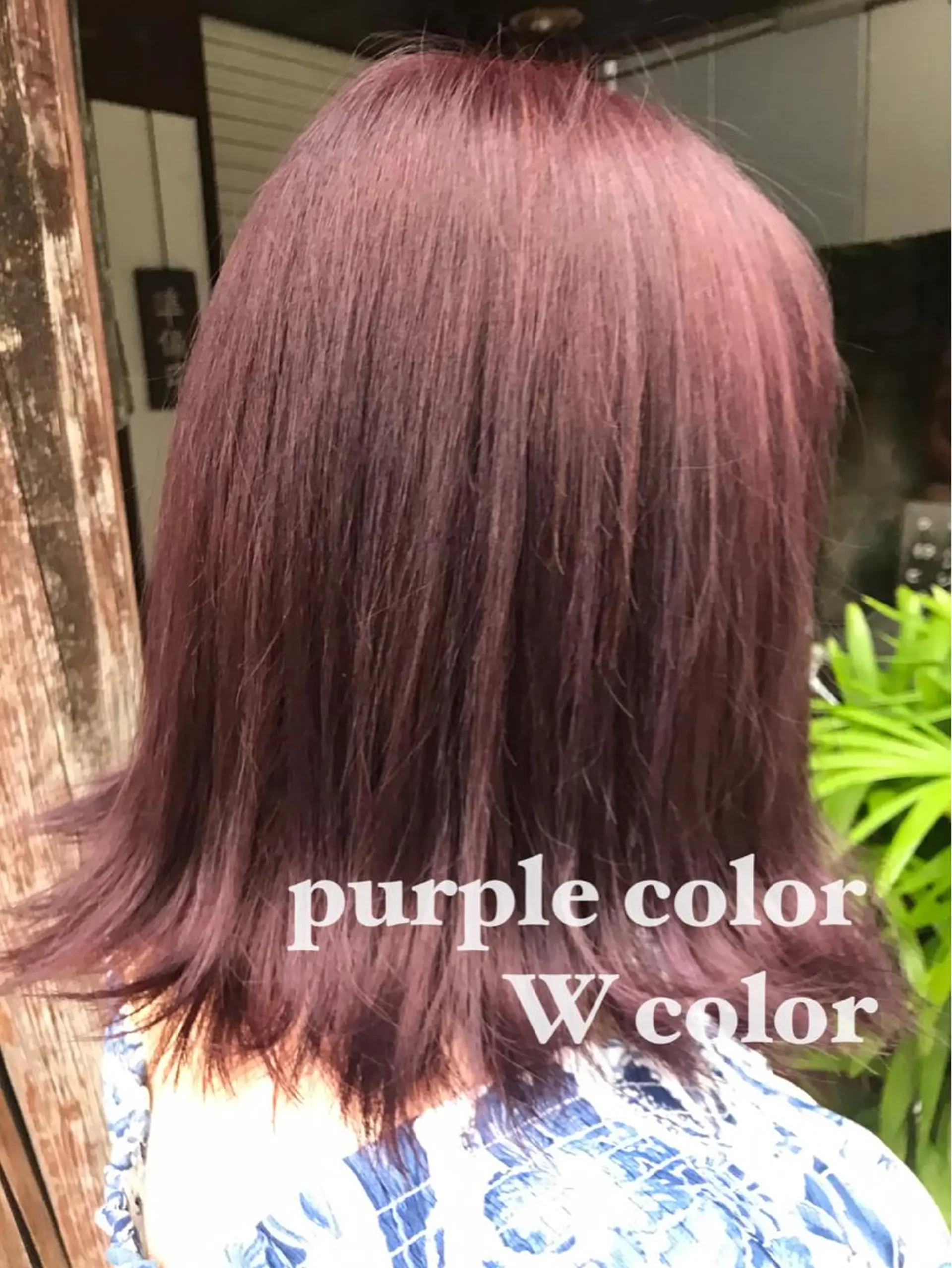 ミディアム カラー GO TODAY シェアサロン 渋谷Lit店所属・CHIHIRO 渋谷Litのマツエク・マツパデザイン