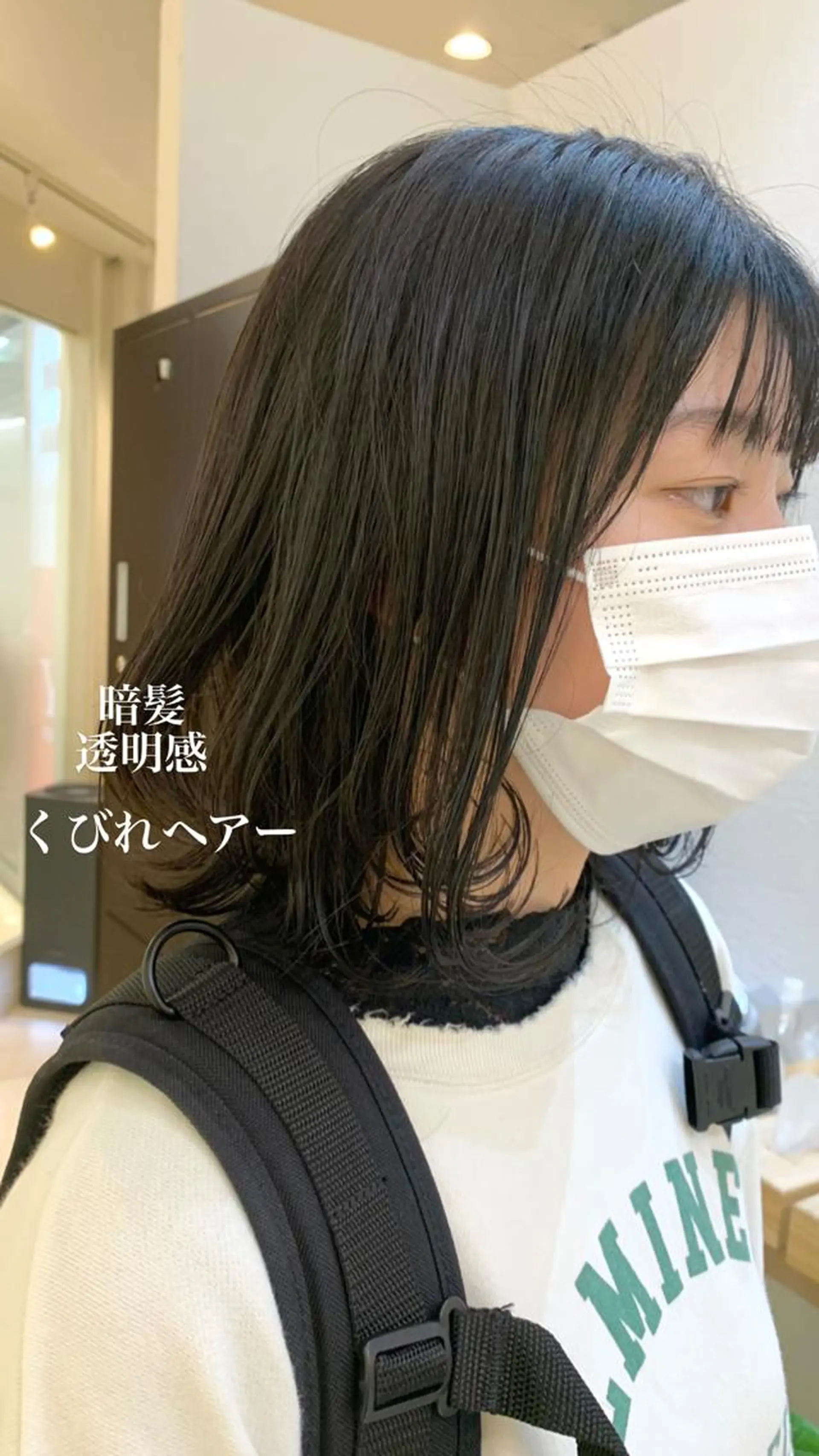 ミディアム カラー 似合わせカラー/艶 髪質改善/ヨシザキのヘアスタイル