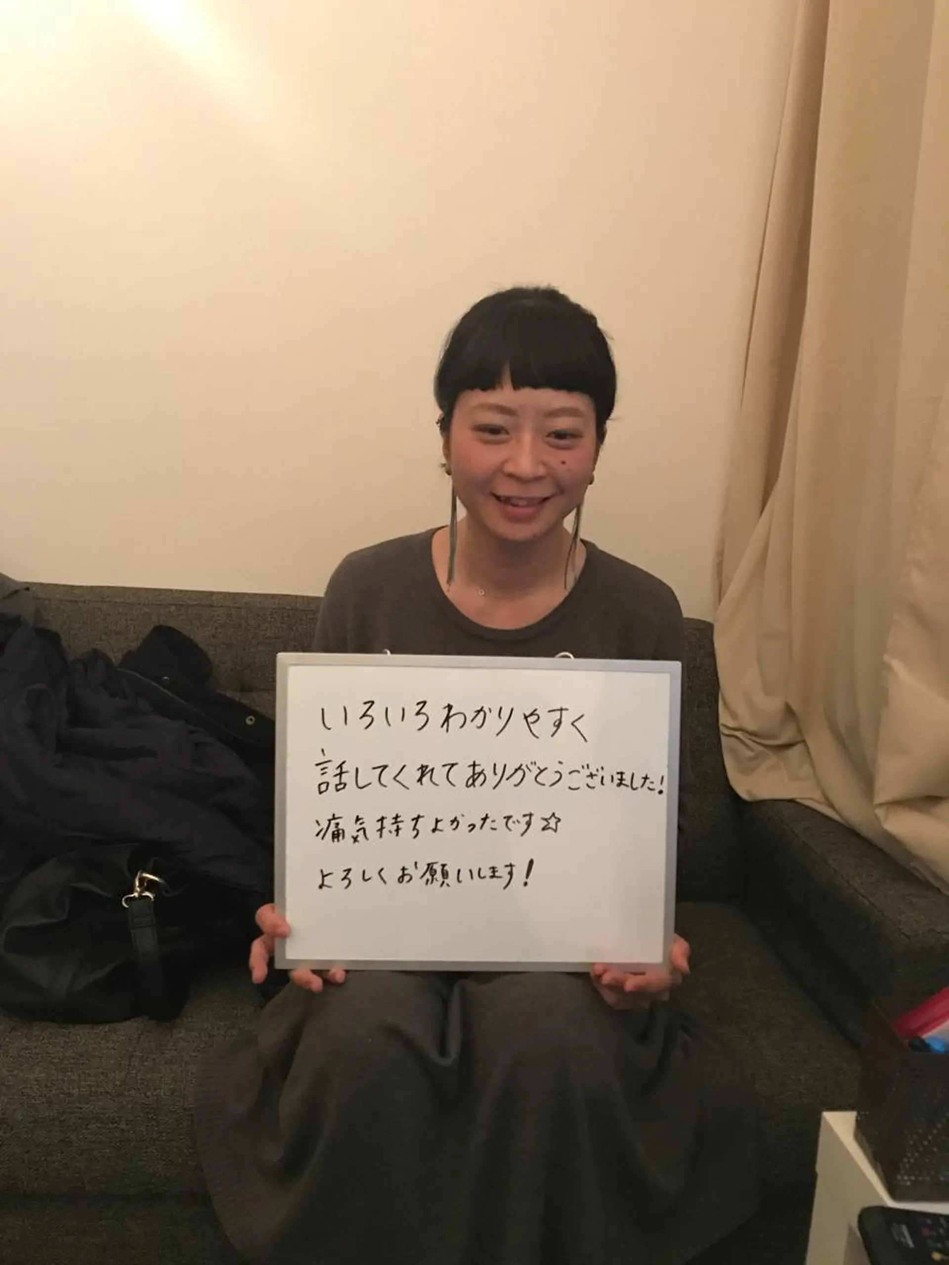 ロング メンズ キッズ エステ リラク 院長  新垣 樹のエステ・リラクイメージ