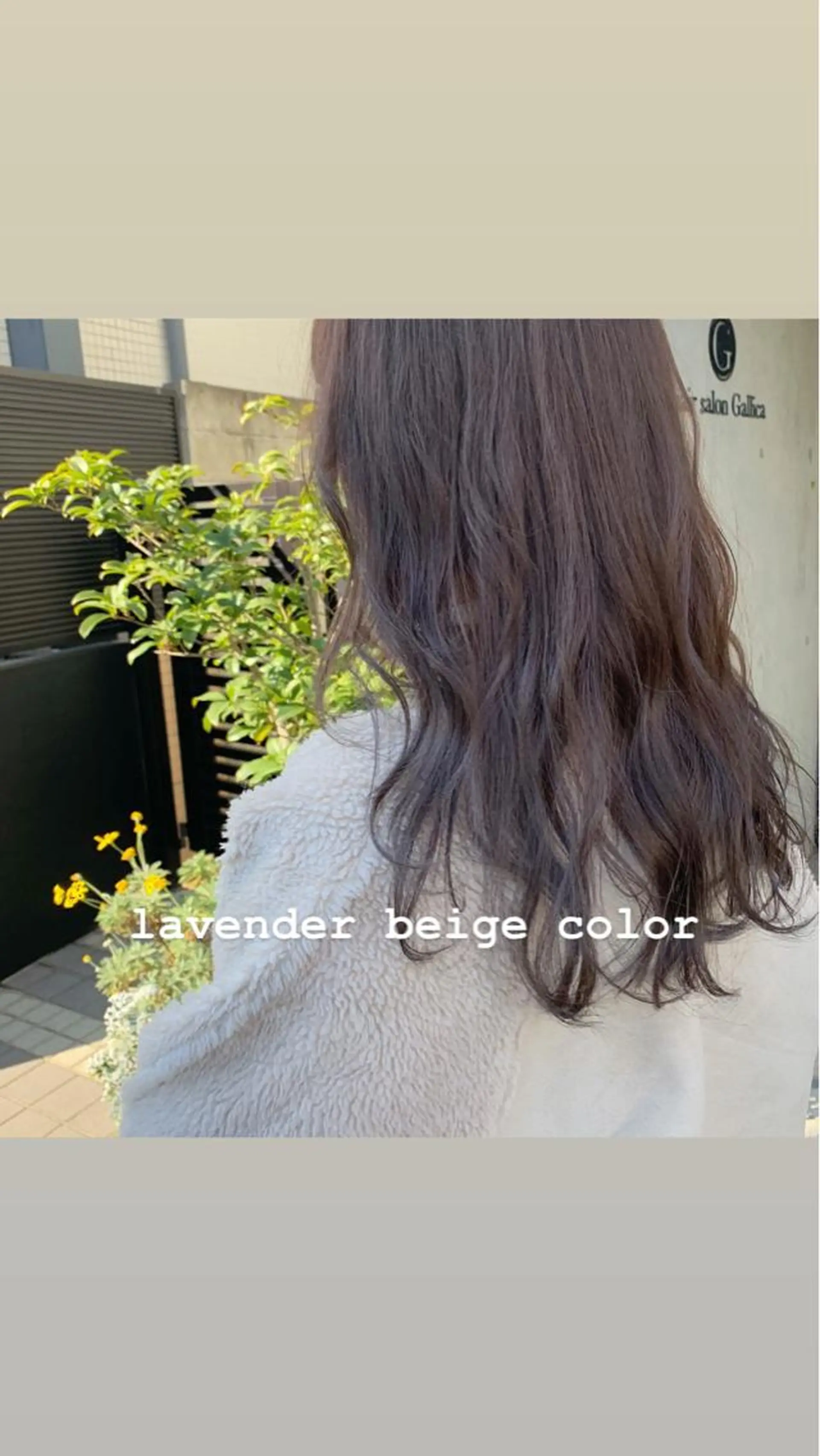 セミロング カラー ヘアアレンジ topstylist 🖤川辺晴加🖤のヘアスタイル