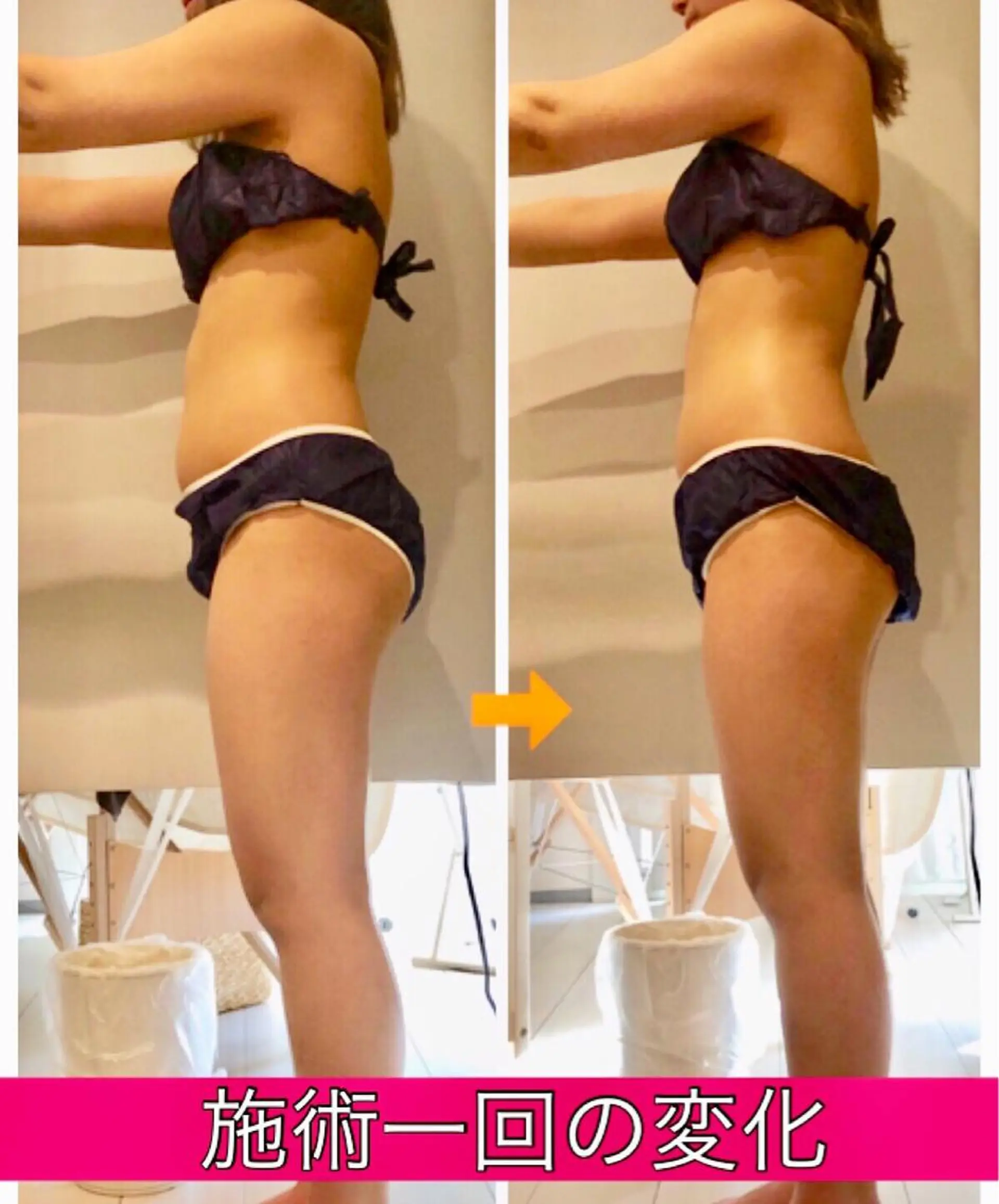 ロング カラー パーマ ヘアアレンジ メンズ キッズ ネイル マツエク・マツパ ‍痩身＆ボディ 結果出し🌟丹野のエステ・リラクイメージ