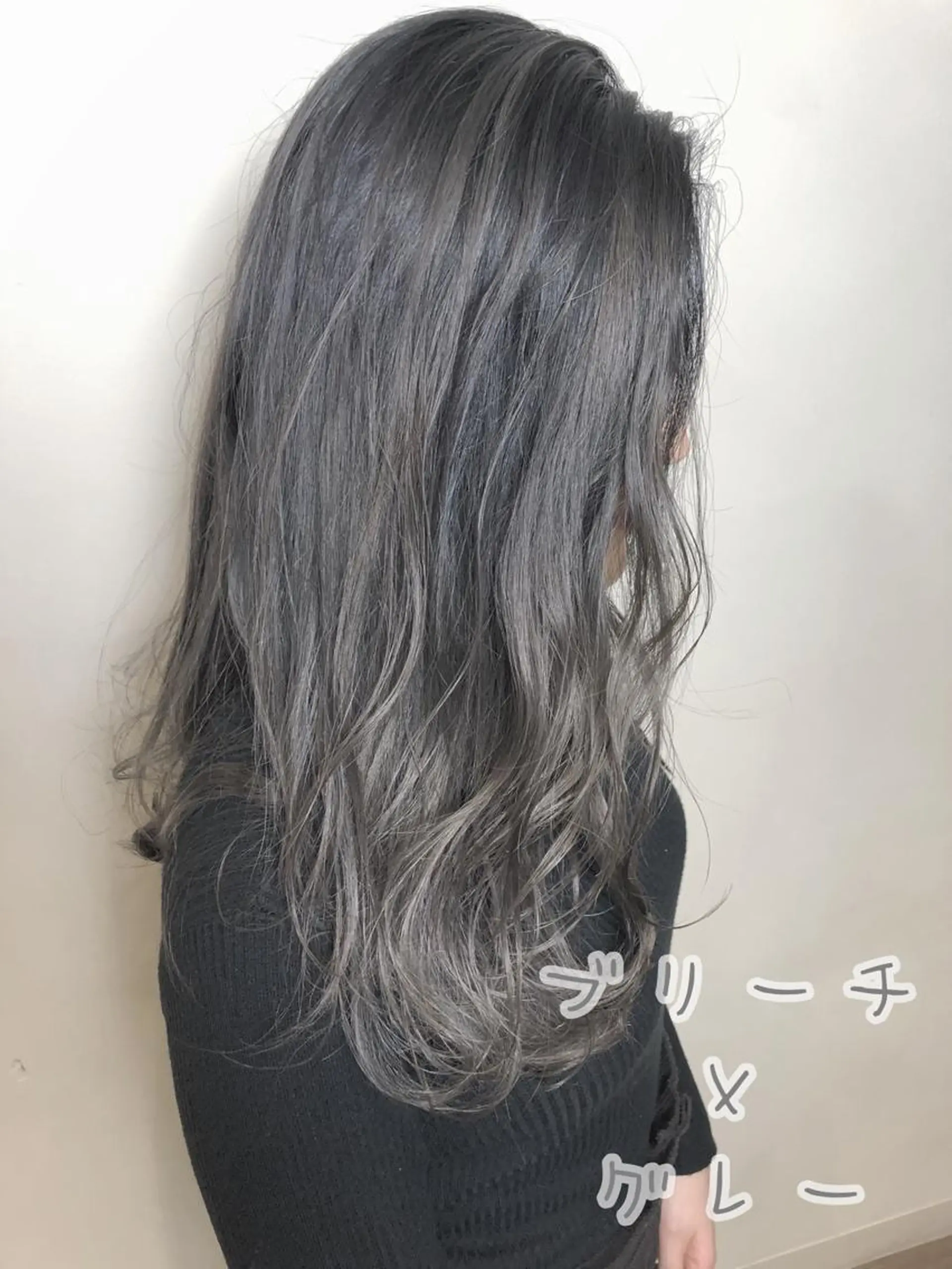 ロング カラー ブリーチ 似合わせ専門美容師 なかじまのヘアスタイル