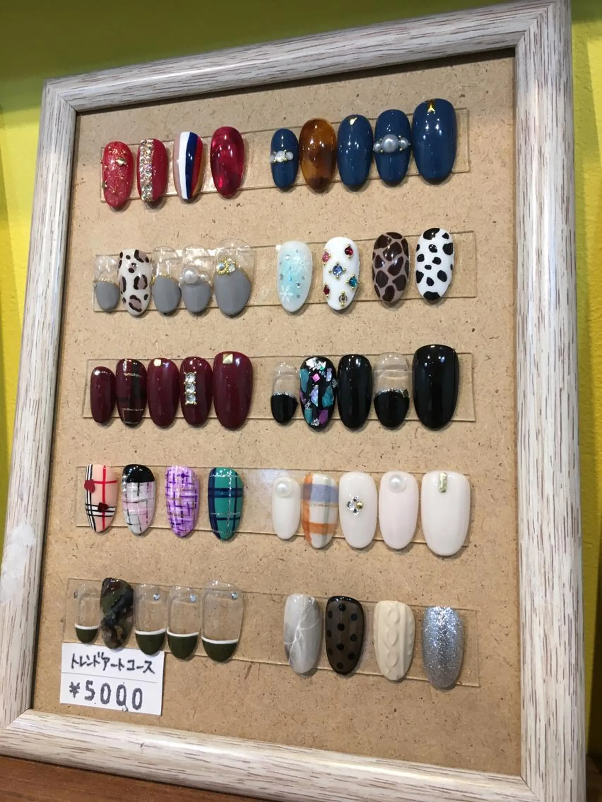ネイル アートネイル べっ甲ネイル ツイードネイル nail salon Soeurのネイルデザイン