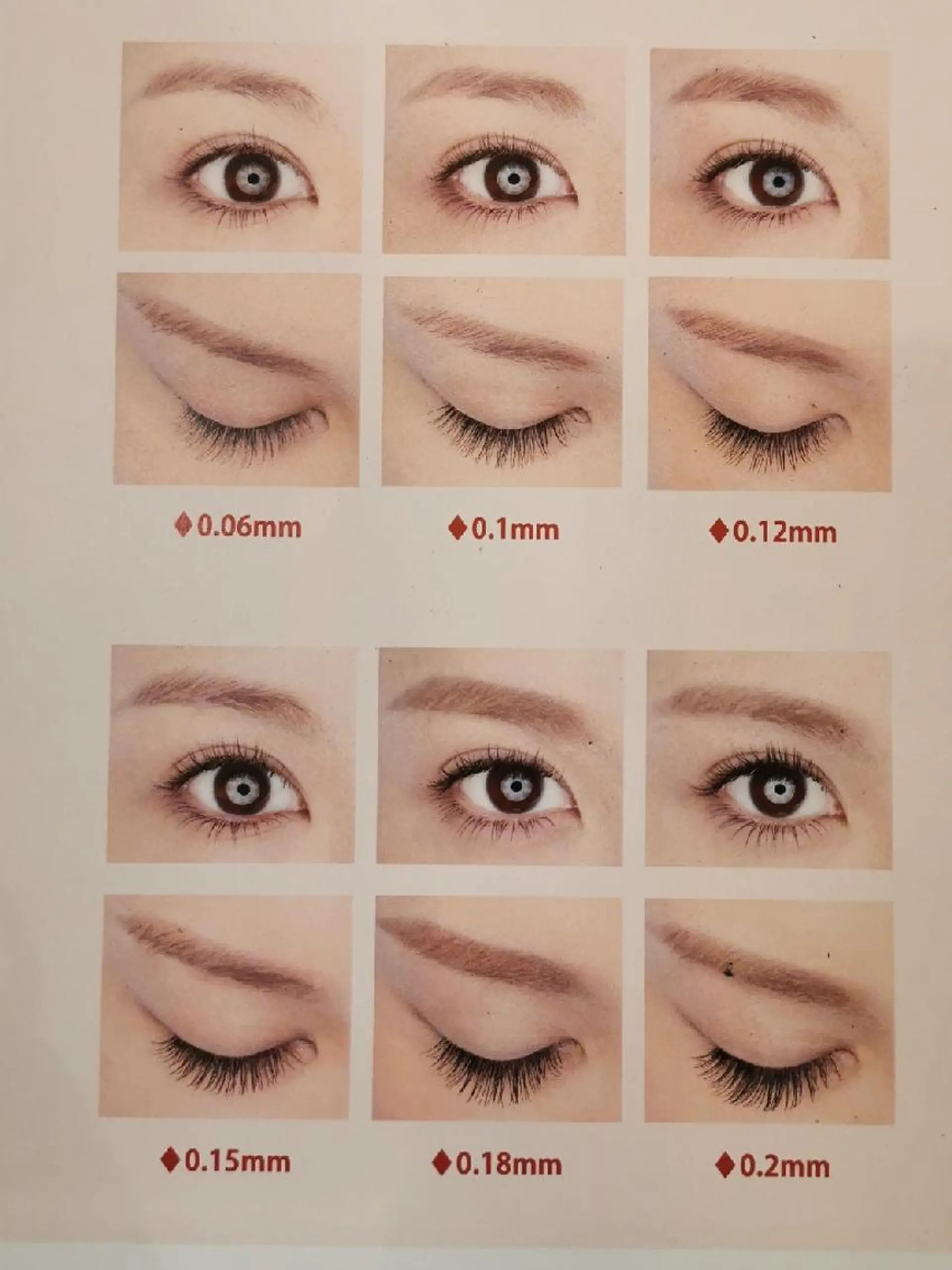 マツエク・マツパ マツエク 上福岡 らんらんのネイルデザイン