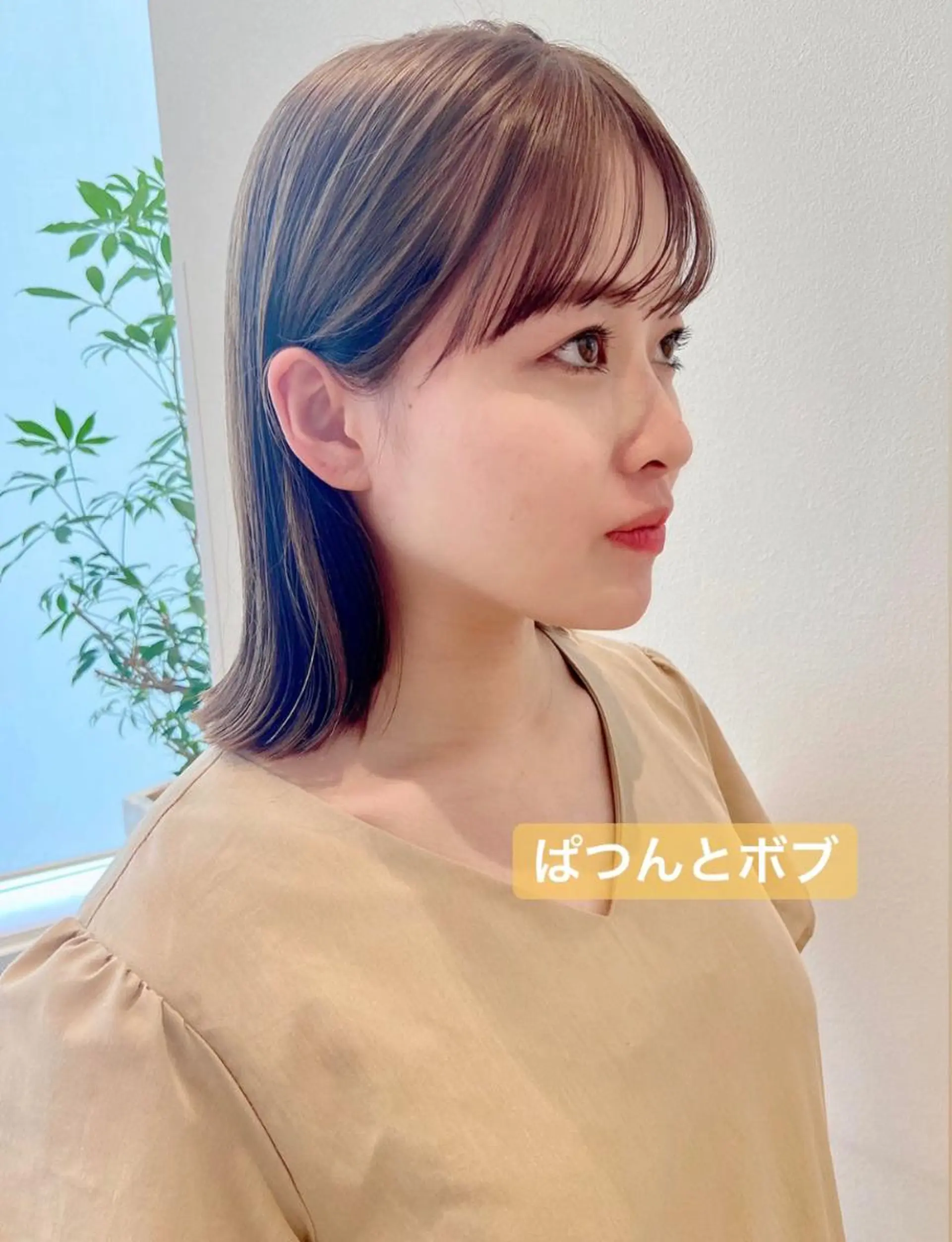 ミディアム カラー ベージュカラー 透明感カラー ボブ シースルーバング I know所属・木下 奈々のヘアスタイル