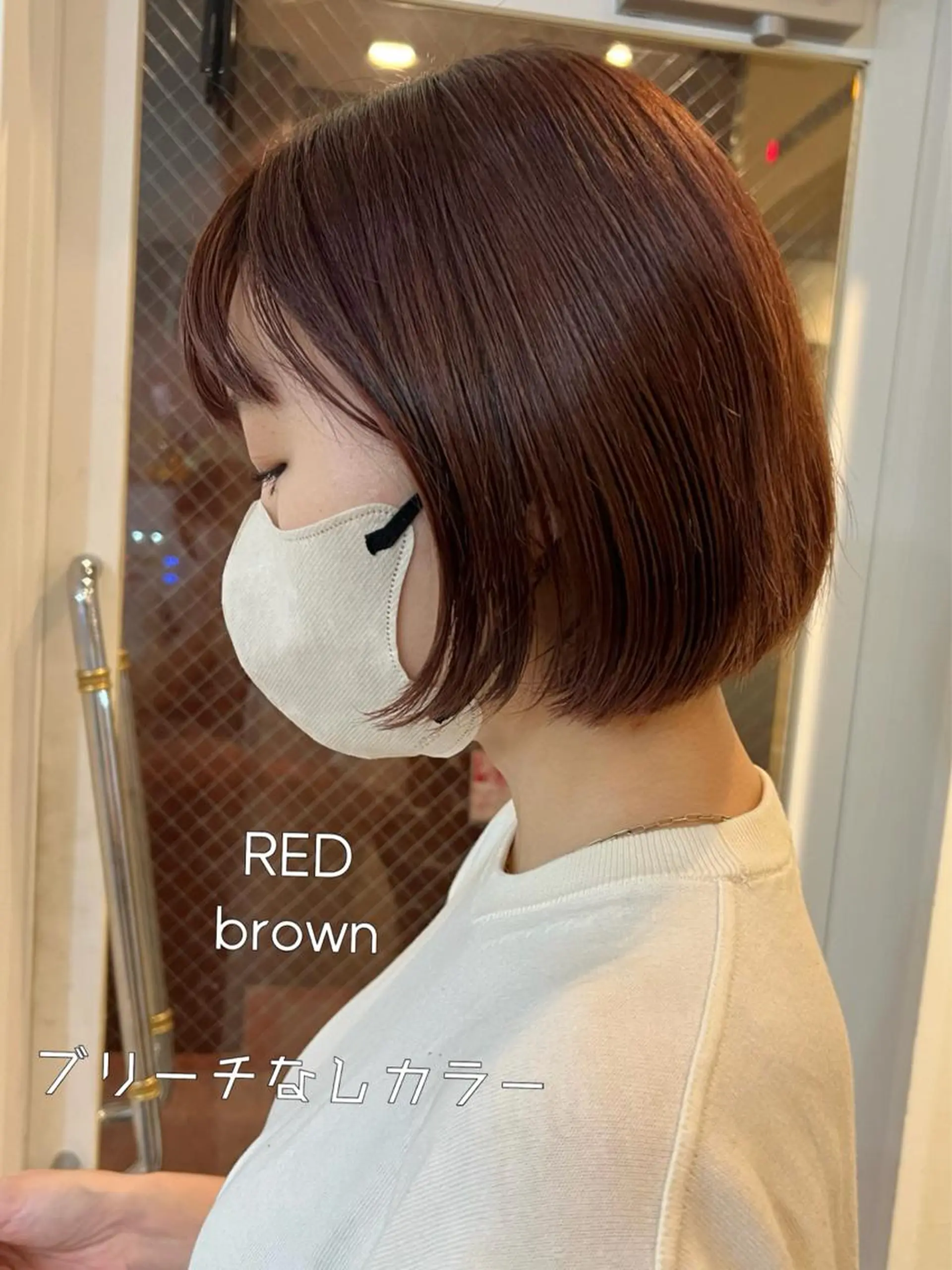 ショート カラー カット ヘアカラー 渋谷/暖色系カラー kotoha🍊のヘアスタイル