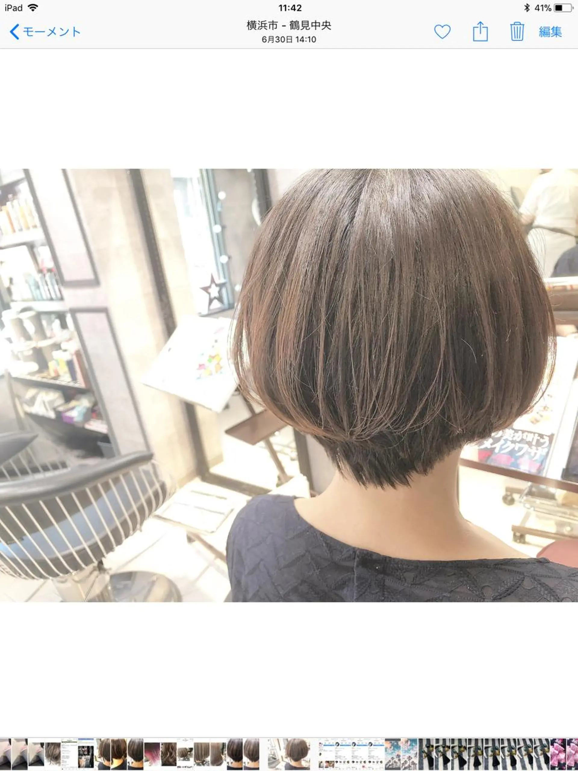 ショート ショートボブ ボブ ショートヘア Blue所属・透明感カラー 🫰🏻💗 高橋舞のその他イメージ