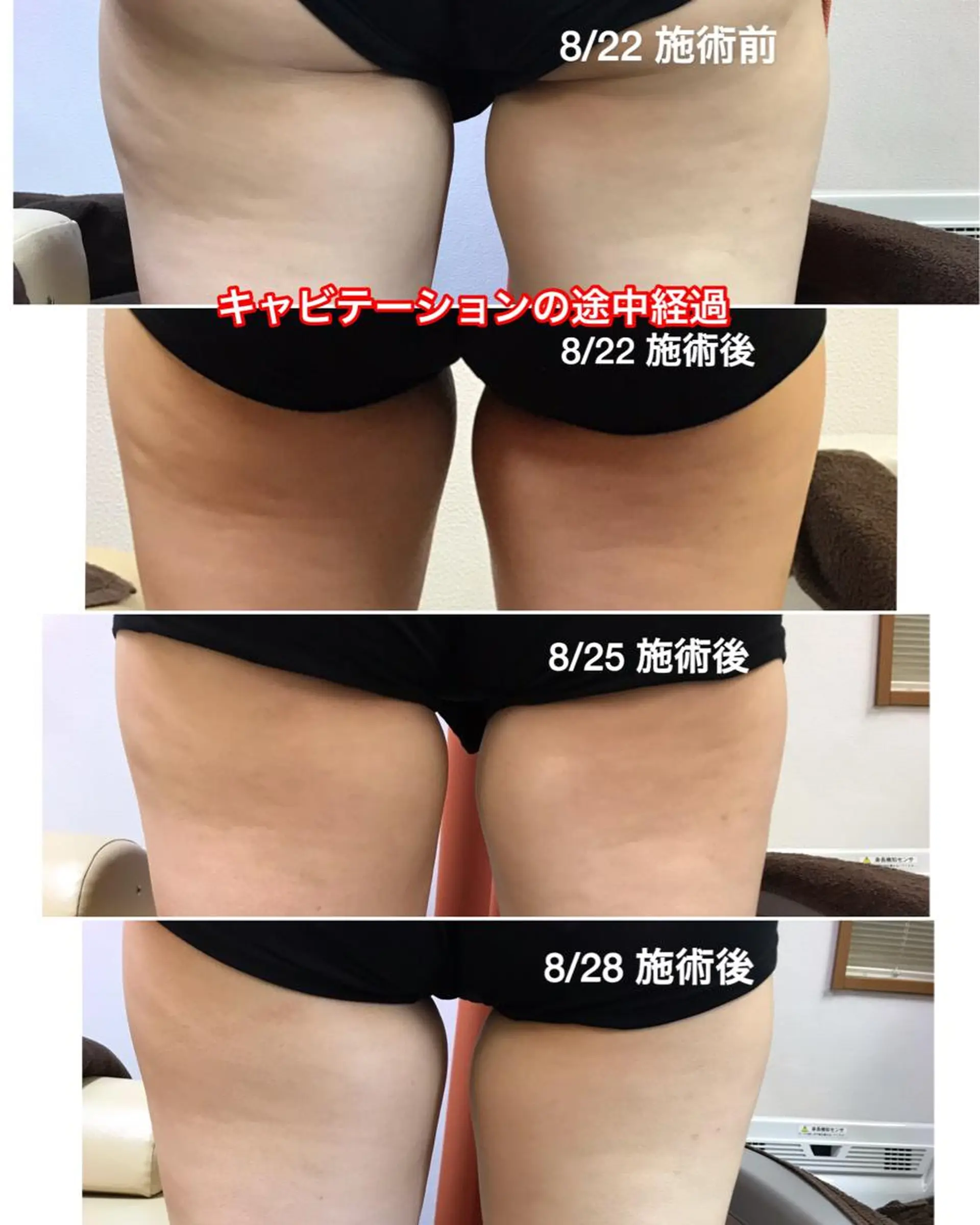 宮田 美崎のエステ・リラクイメージ