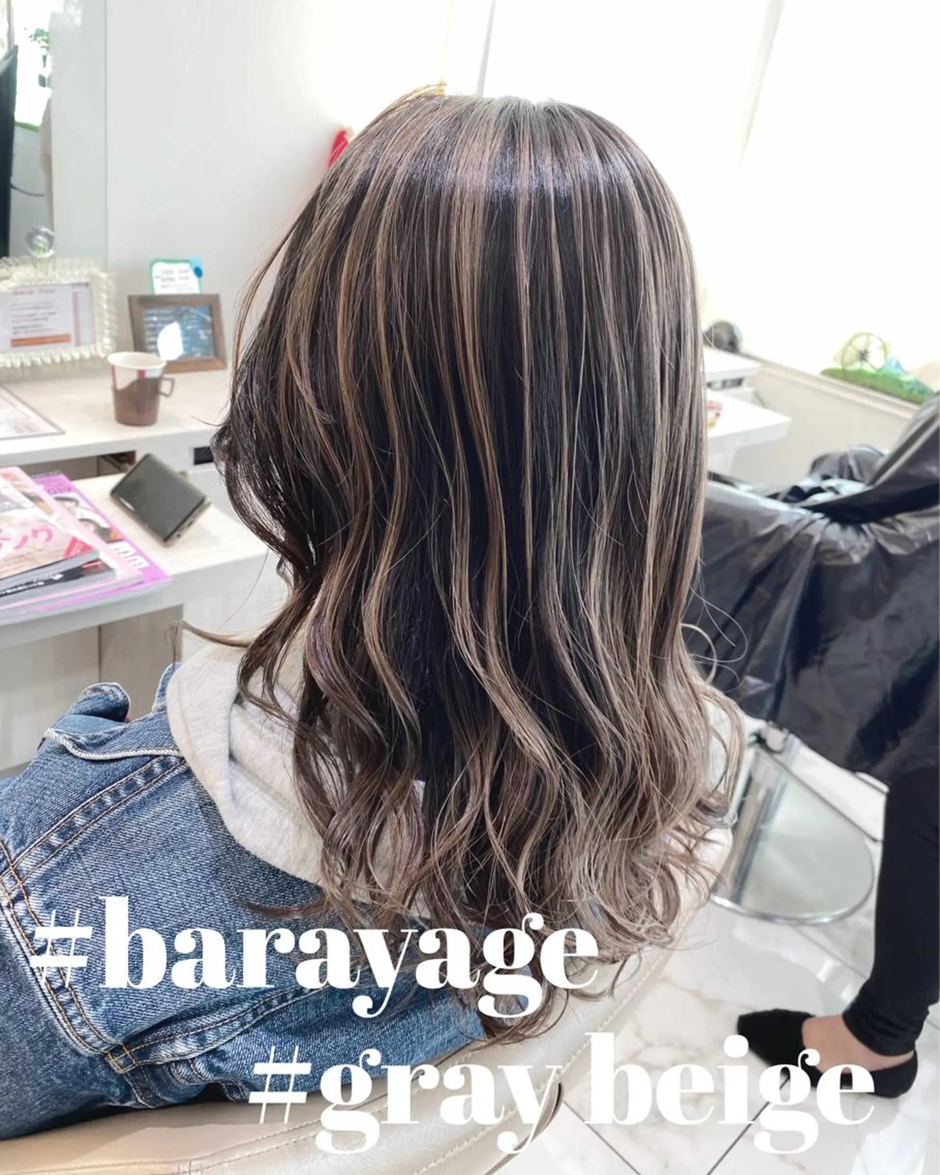 ミディアム カラー バレイヤージュ グレージュ レイヤーカット 山崎俊輔/髪質改善 /バレイヤージュのヘアスタイル