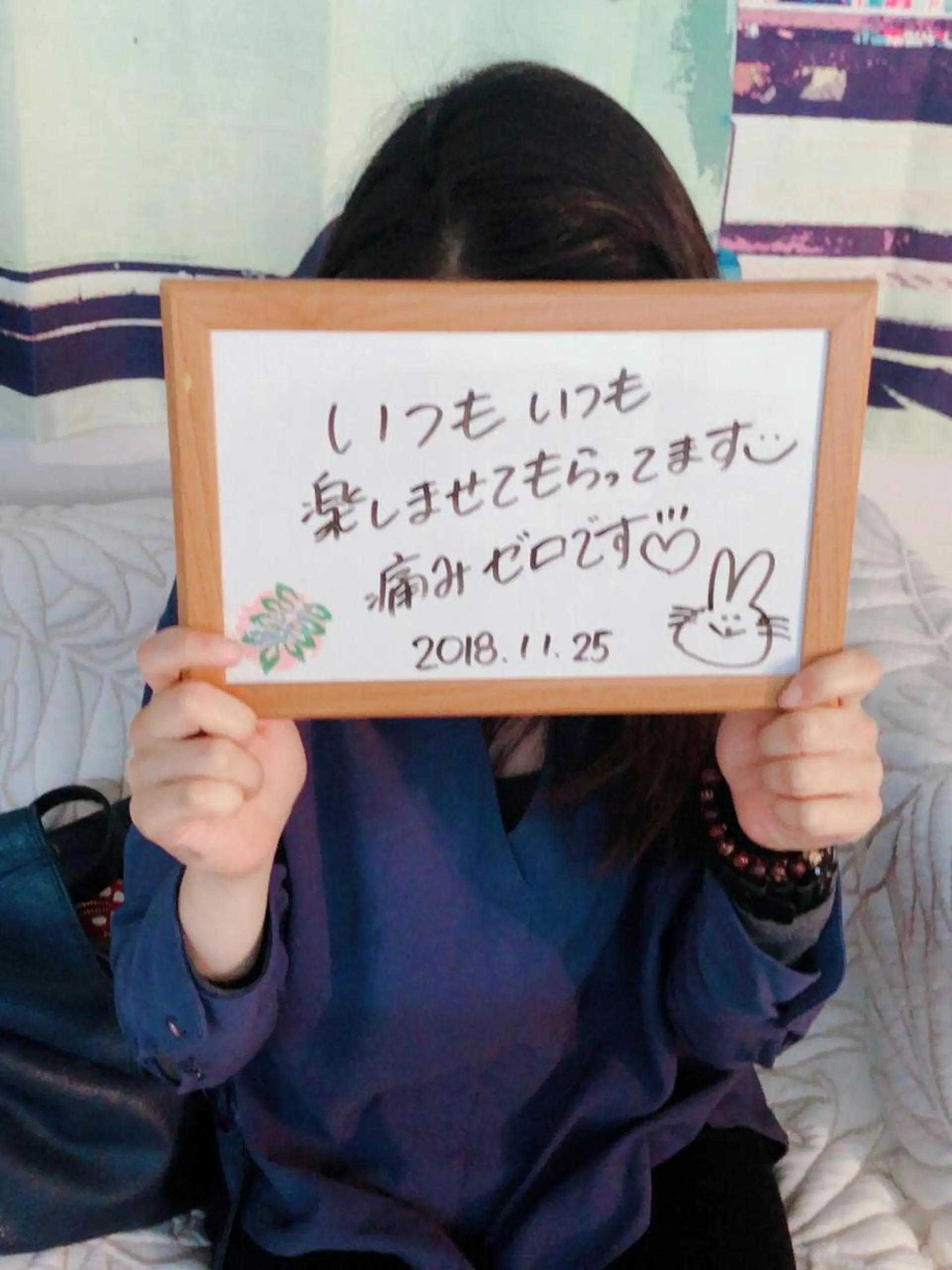 MAILE銀座 KAORI🌴🧡のエステ・リラクイメージ