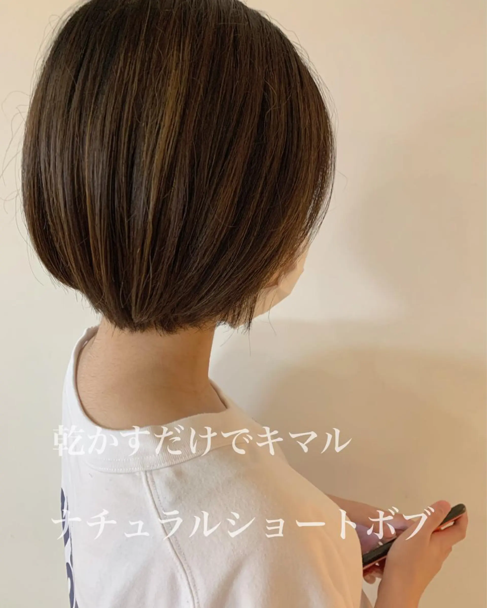ショート ショートボブ ボブ ショートヘア 菅原リキヤ くびれレイヤーヘアのヘアスタイル