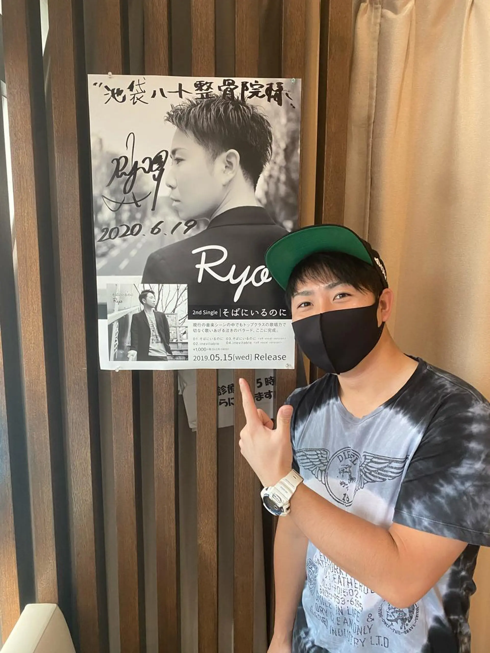 お顔のむくみたるみ 専門☆美容鍼小顔矯正のエステ・リラクイメージ