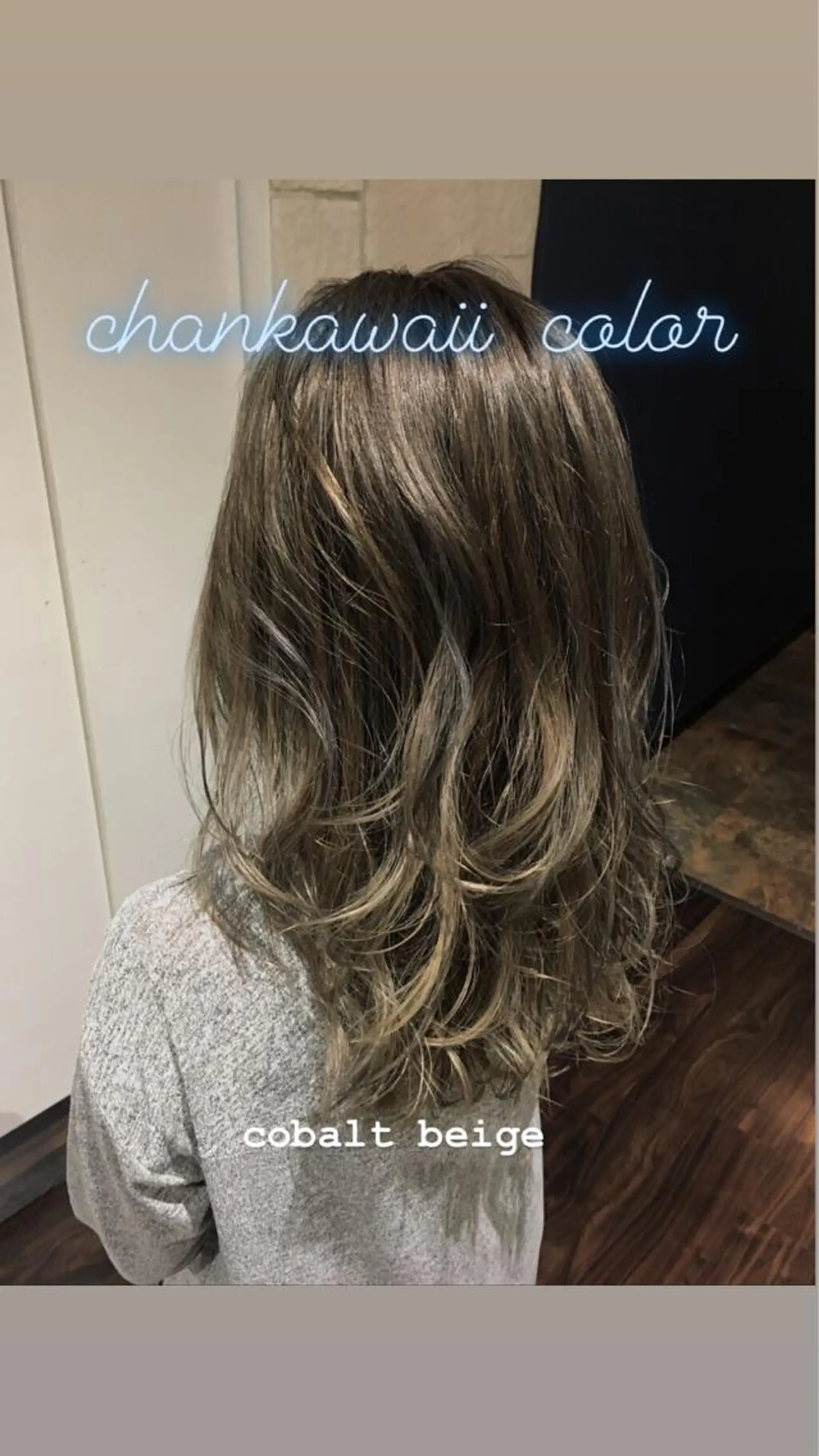 セミロング シェアサロンR所属・川合 勇気のヘアスタイル