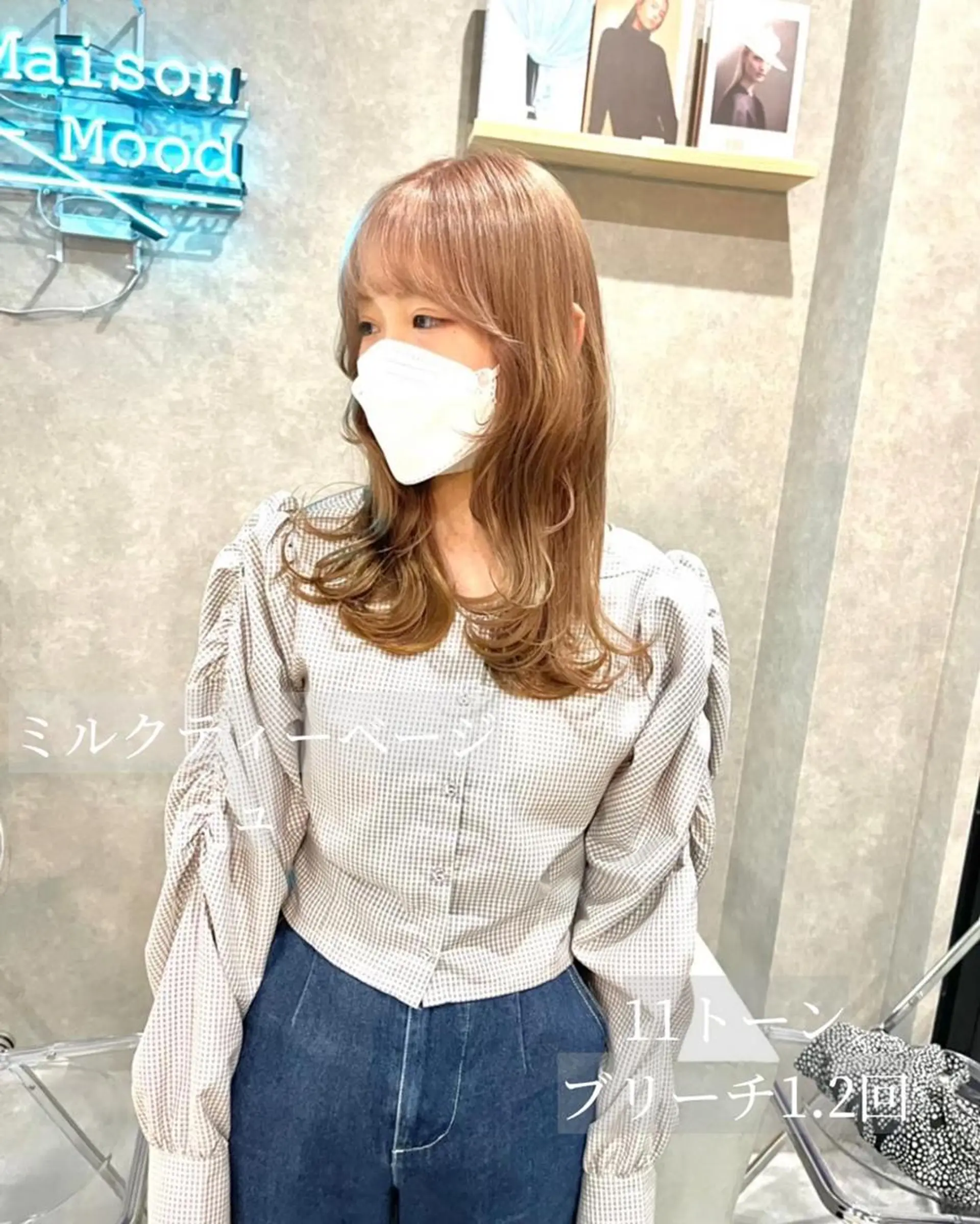 ショート 河原 亮のヘアスタイル