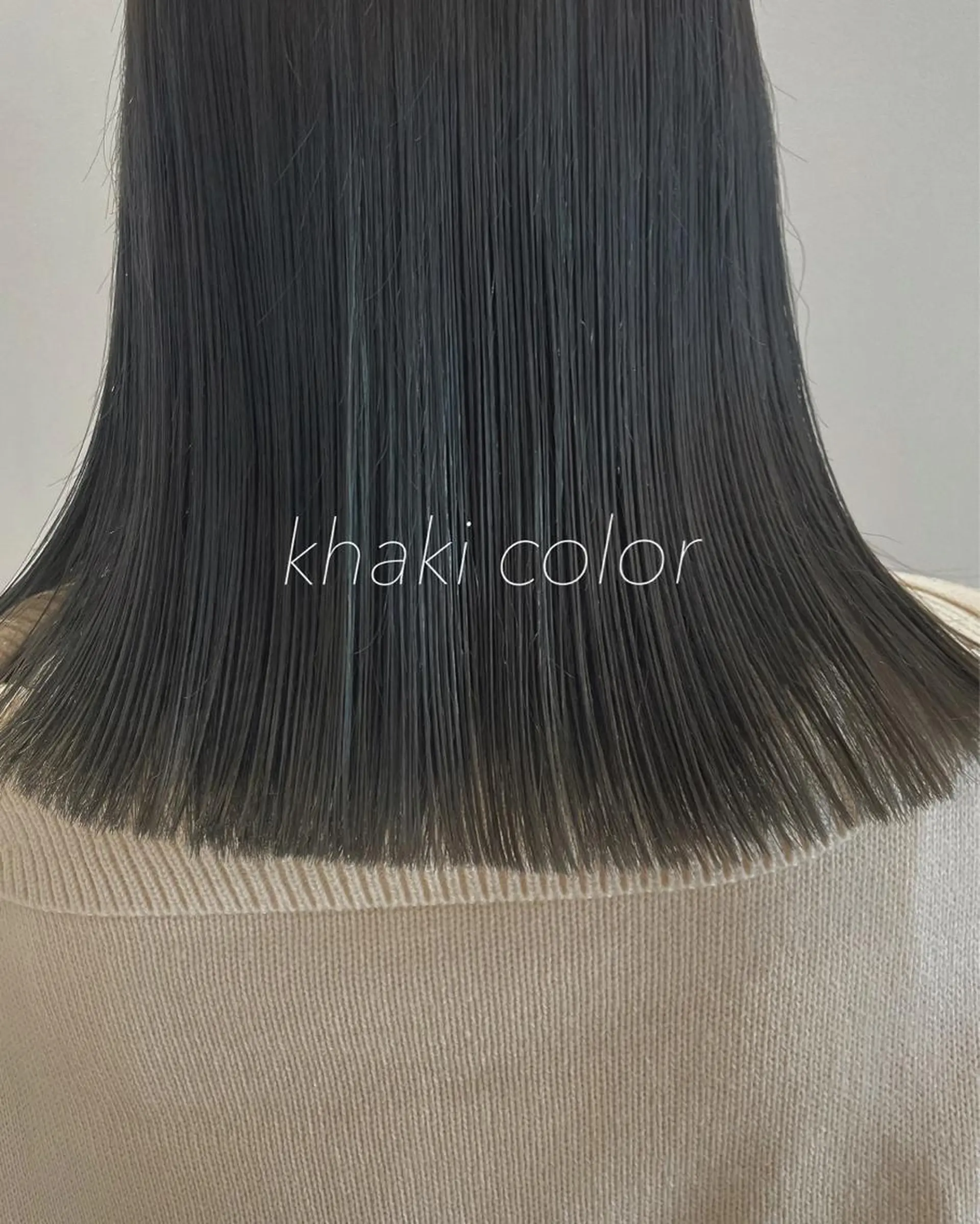 ミディアム カット ヘアカラー トリートメント 🪴酒井 可南子🪴のヘアスタイル