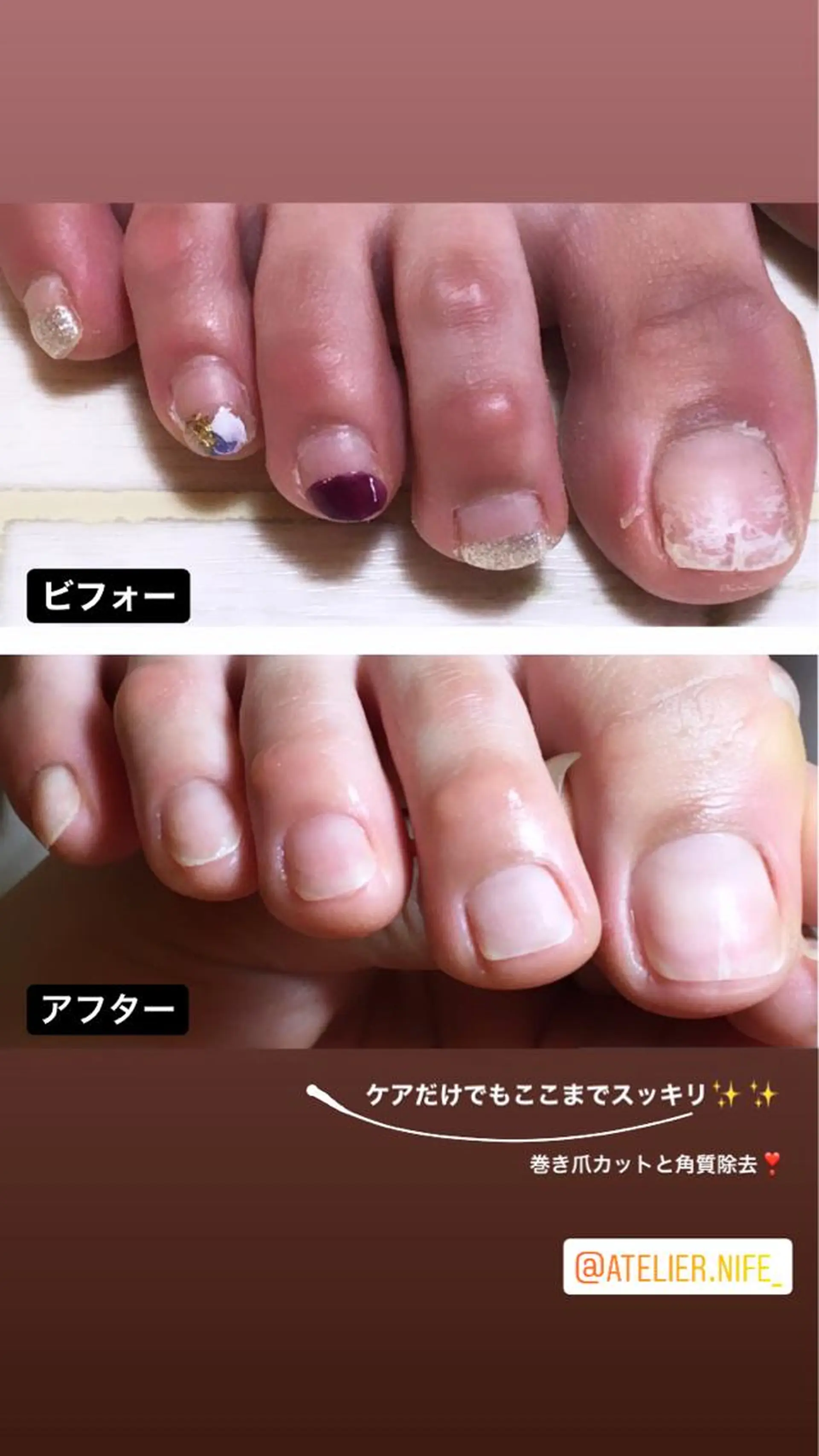 ネイル atelier nife.のネイルデザイン