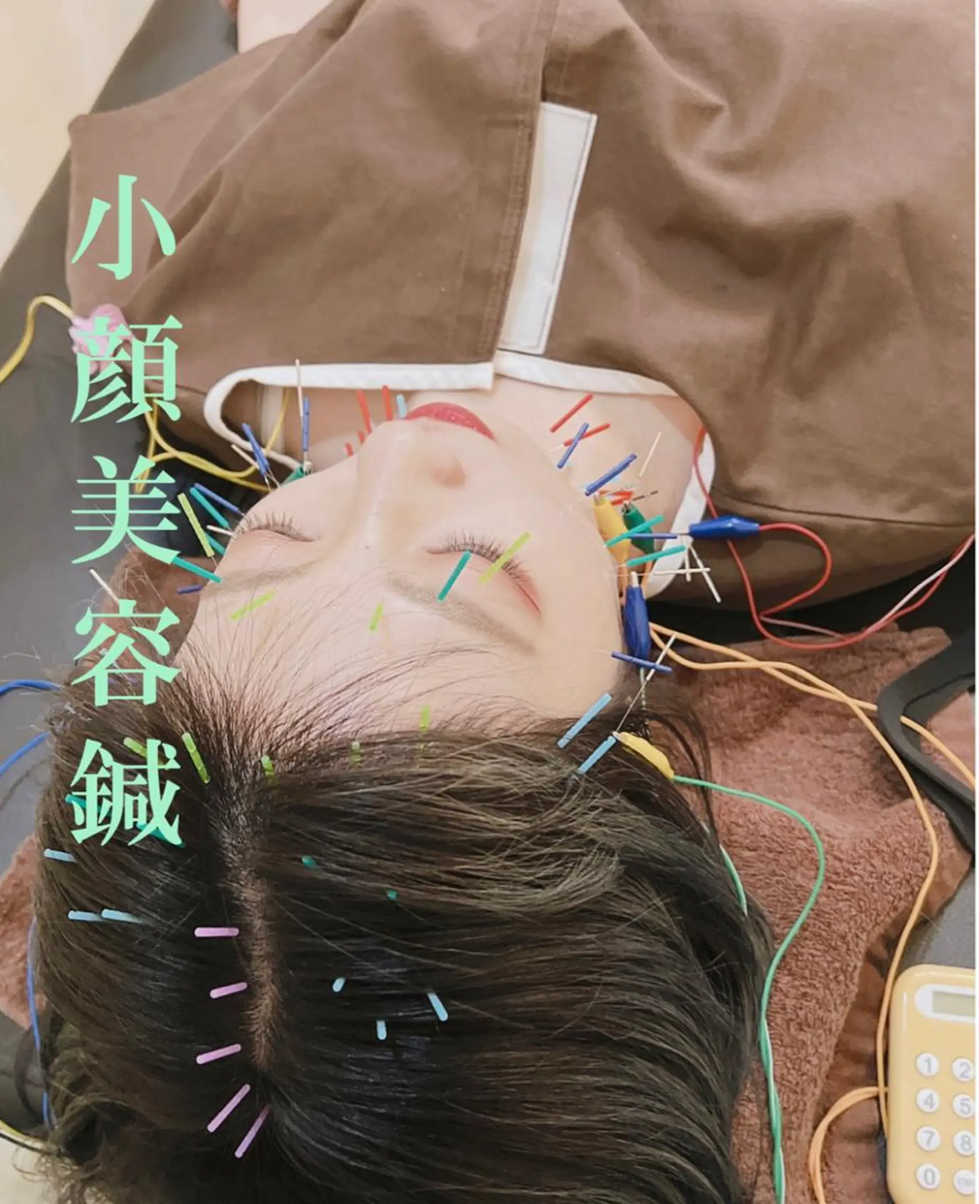 小林整骨院 天六 水侍 徹のエステ・リラクイメージ